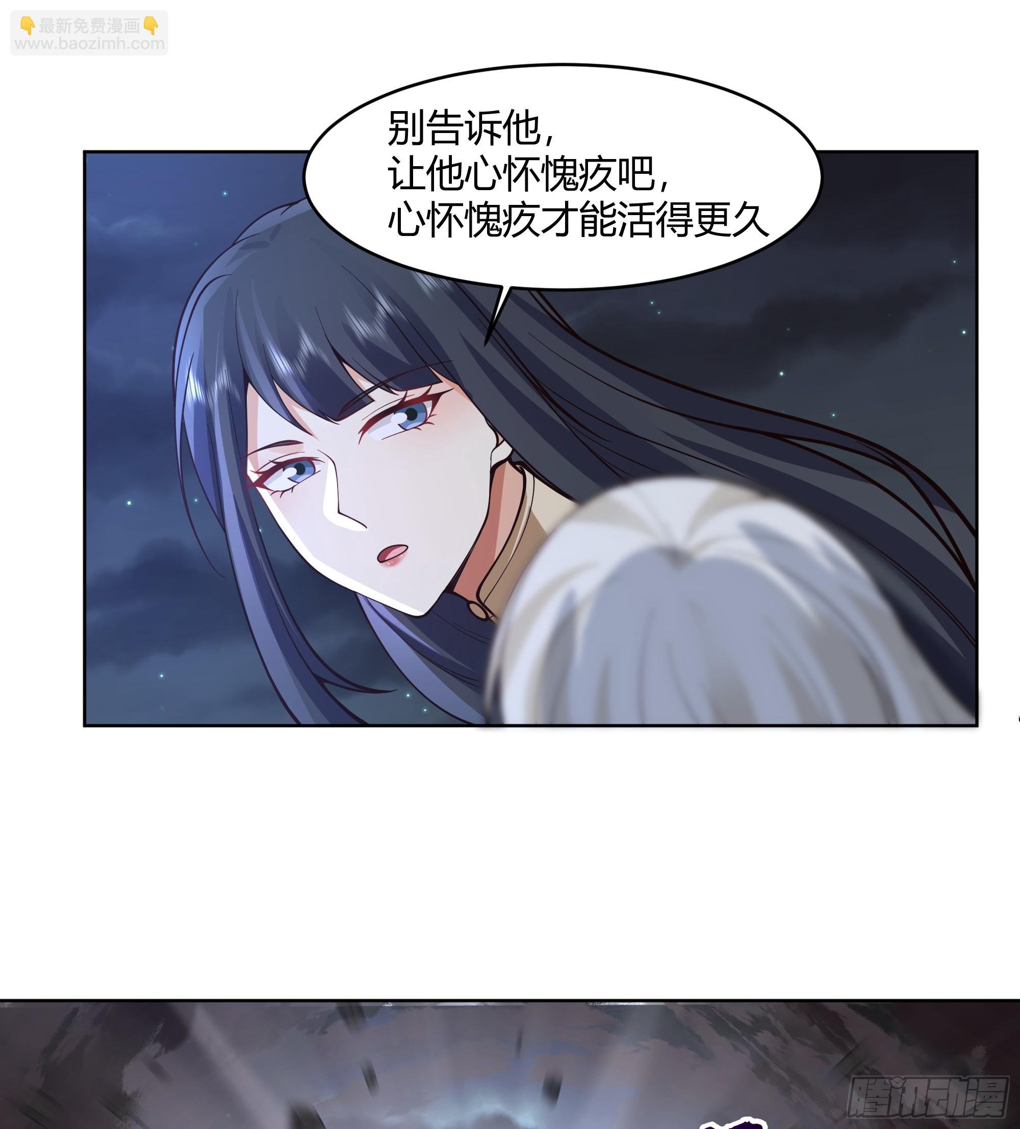 离别