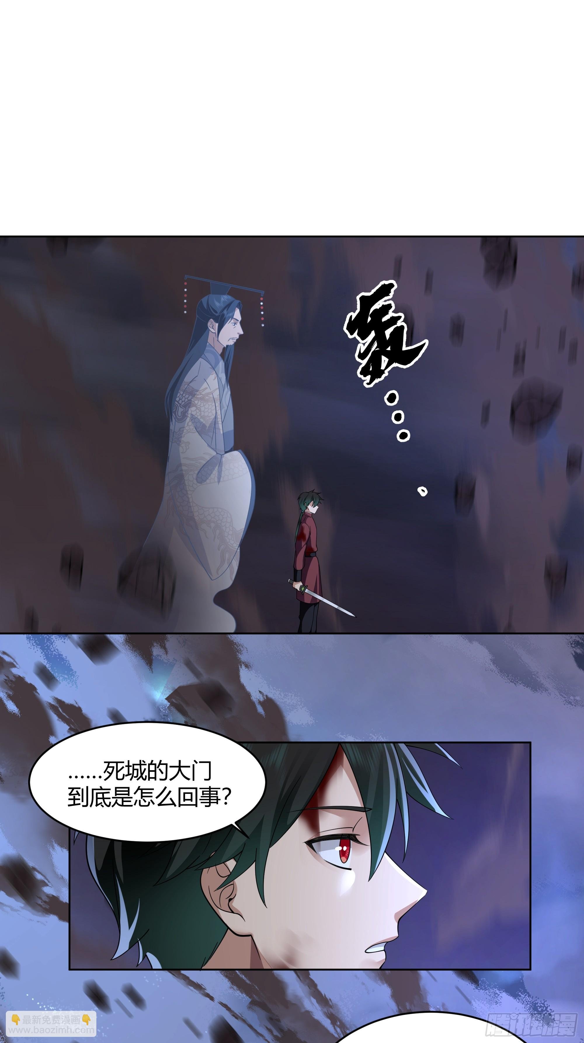 离别