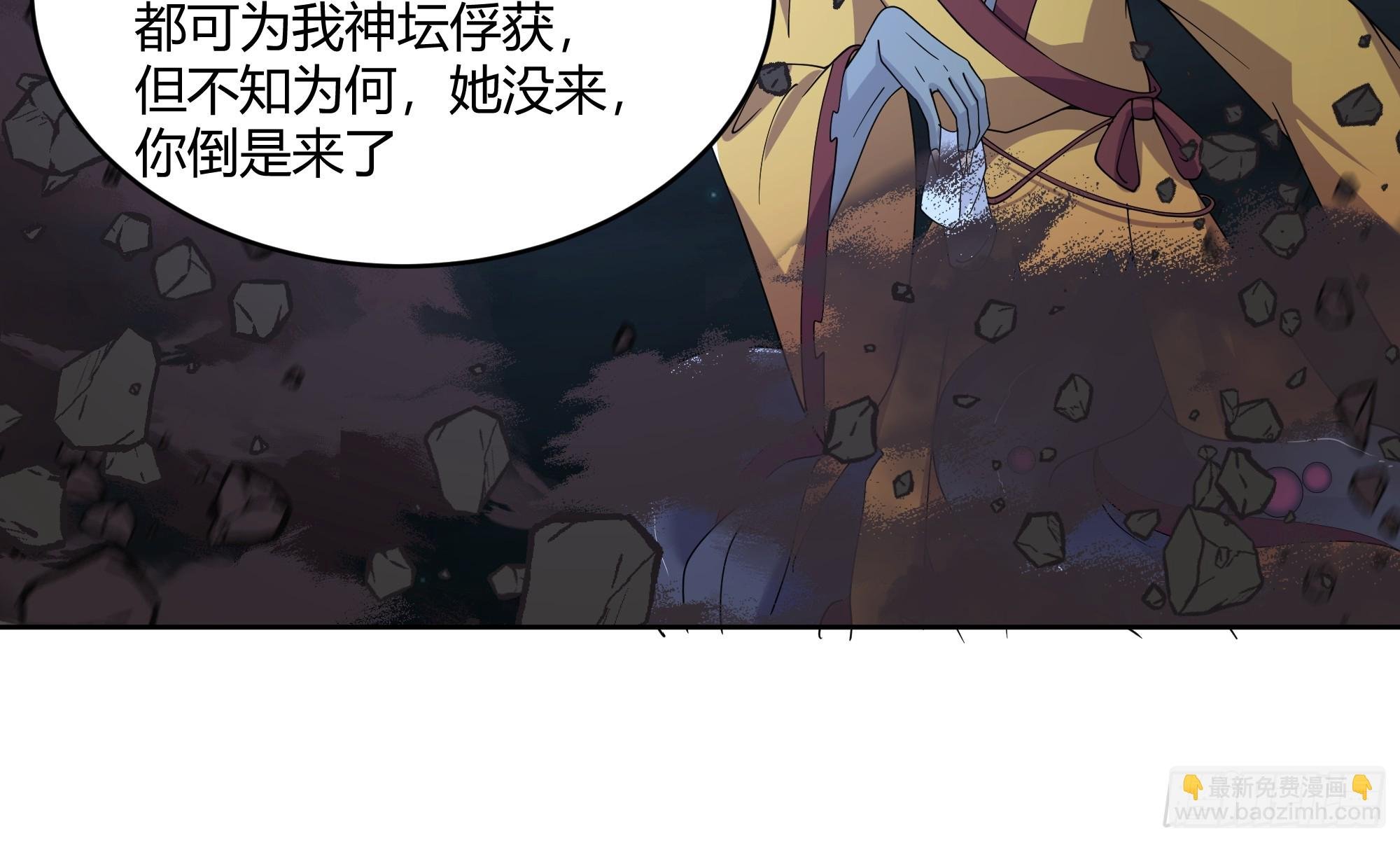 离别