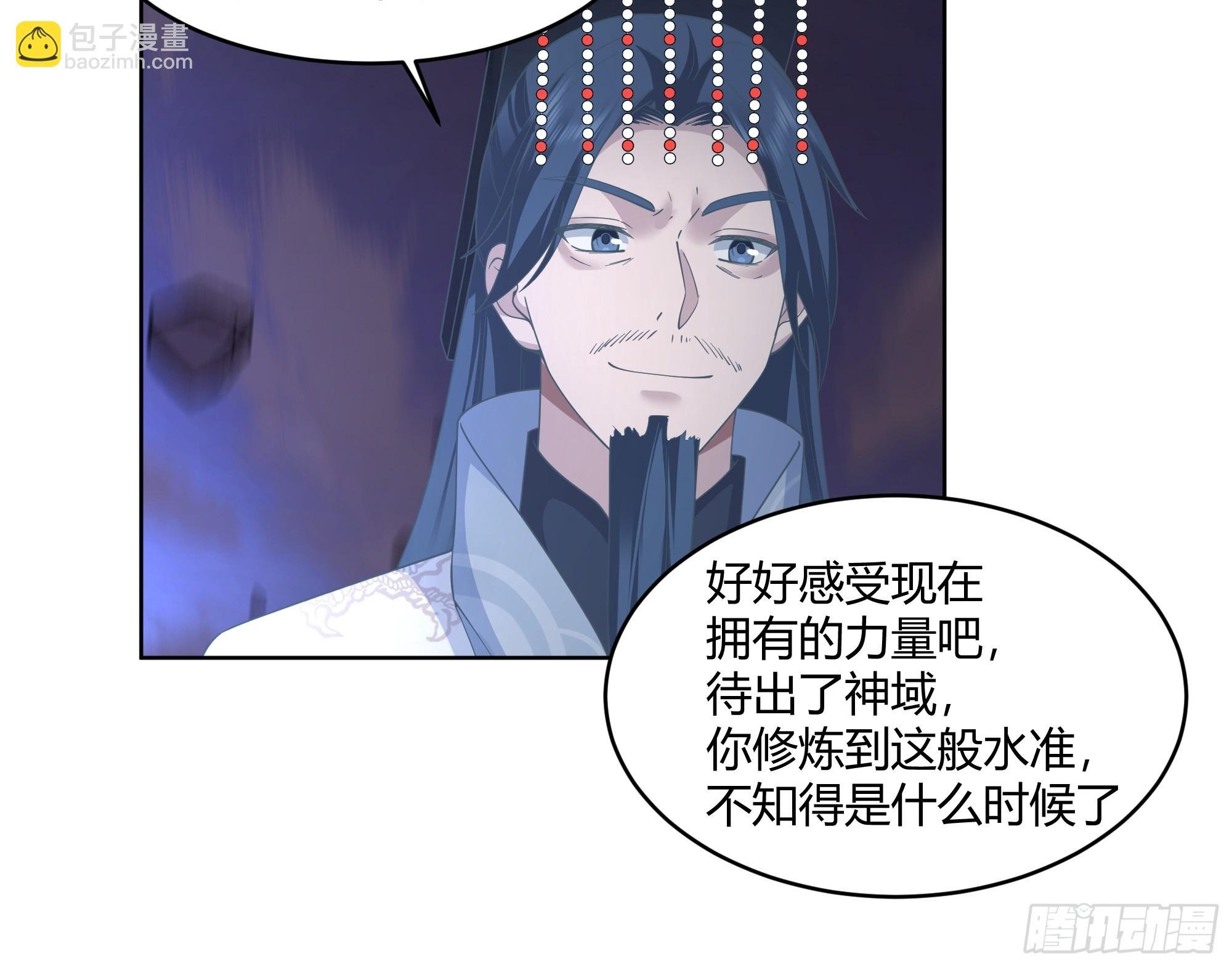 离别