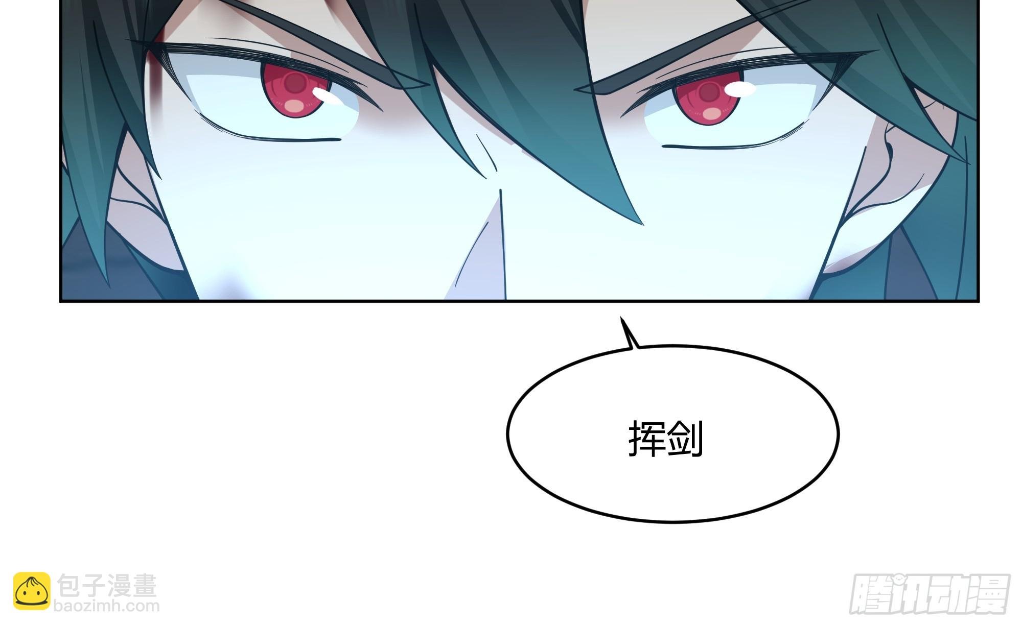 离别