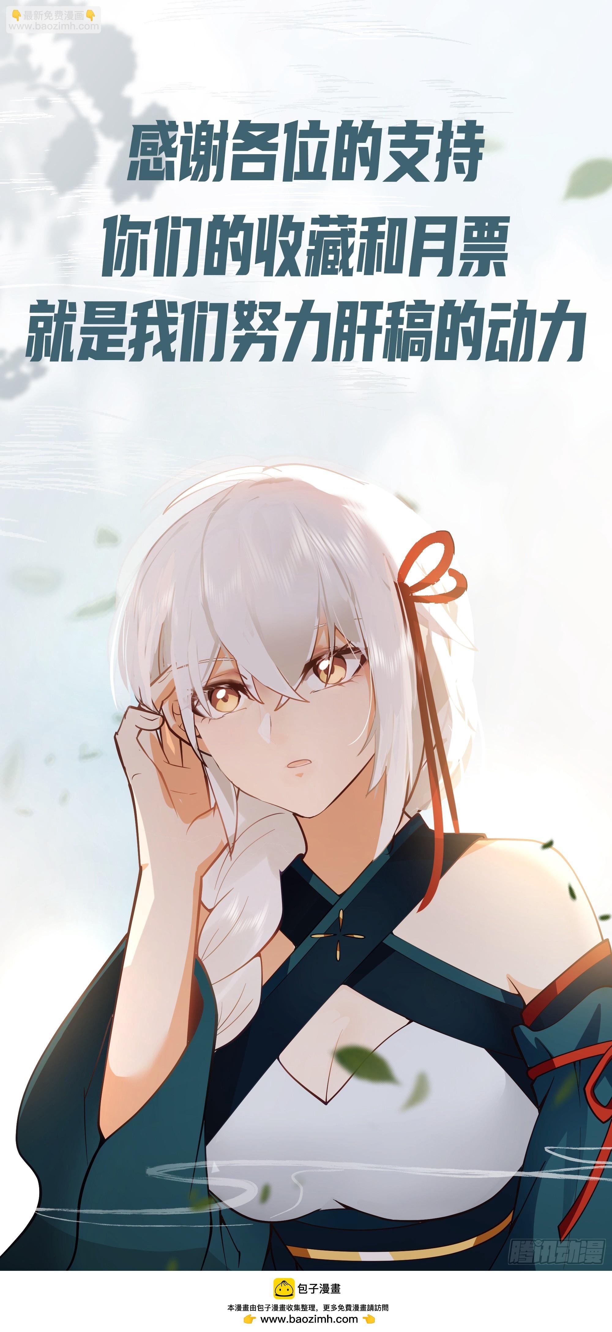 离别