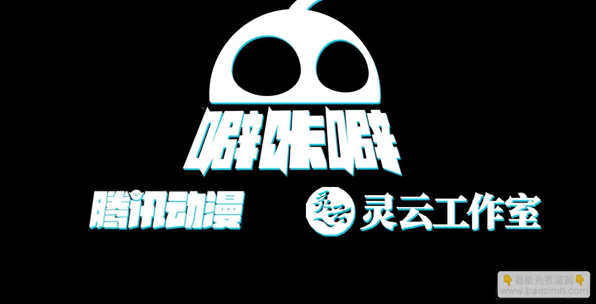 苏醒
