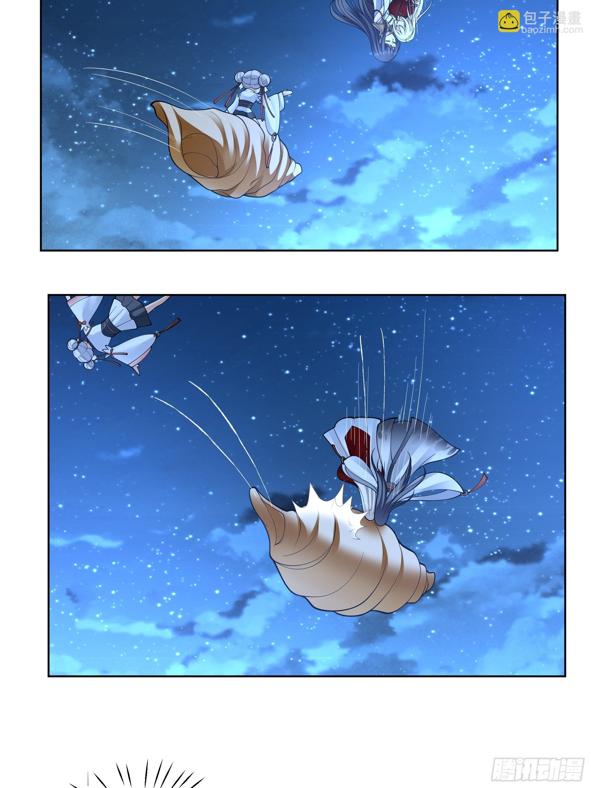 苏醒