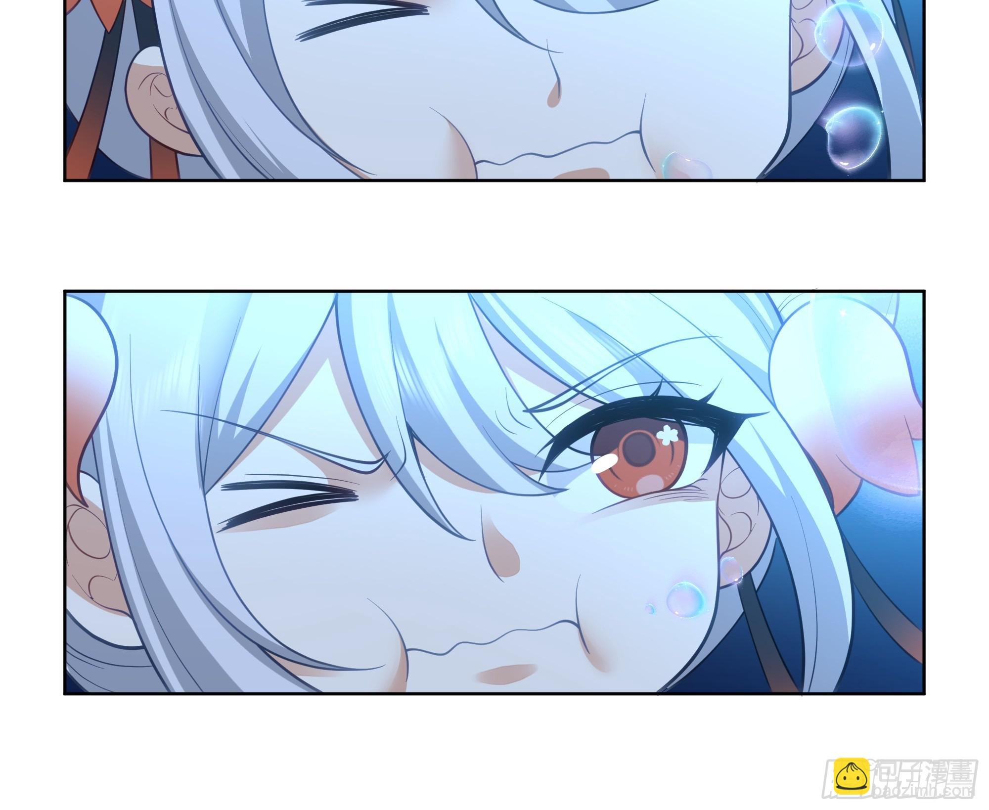 苏醒