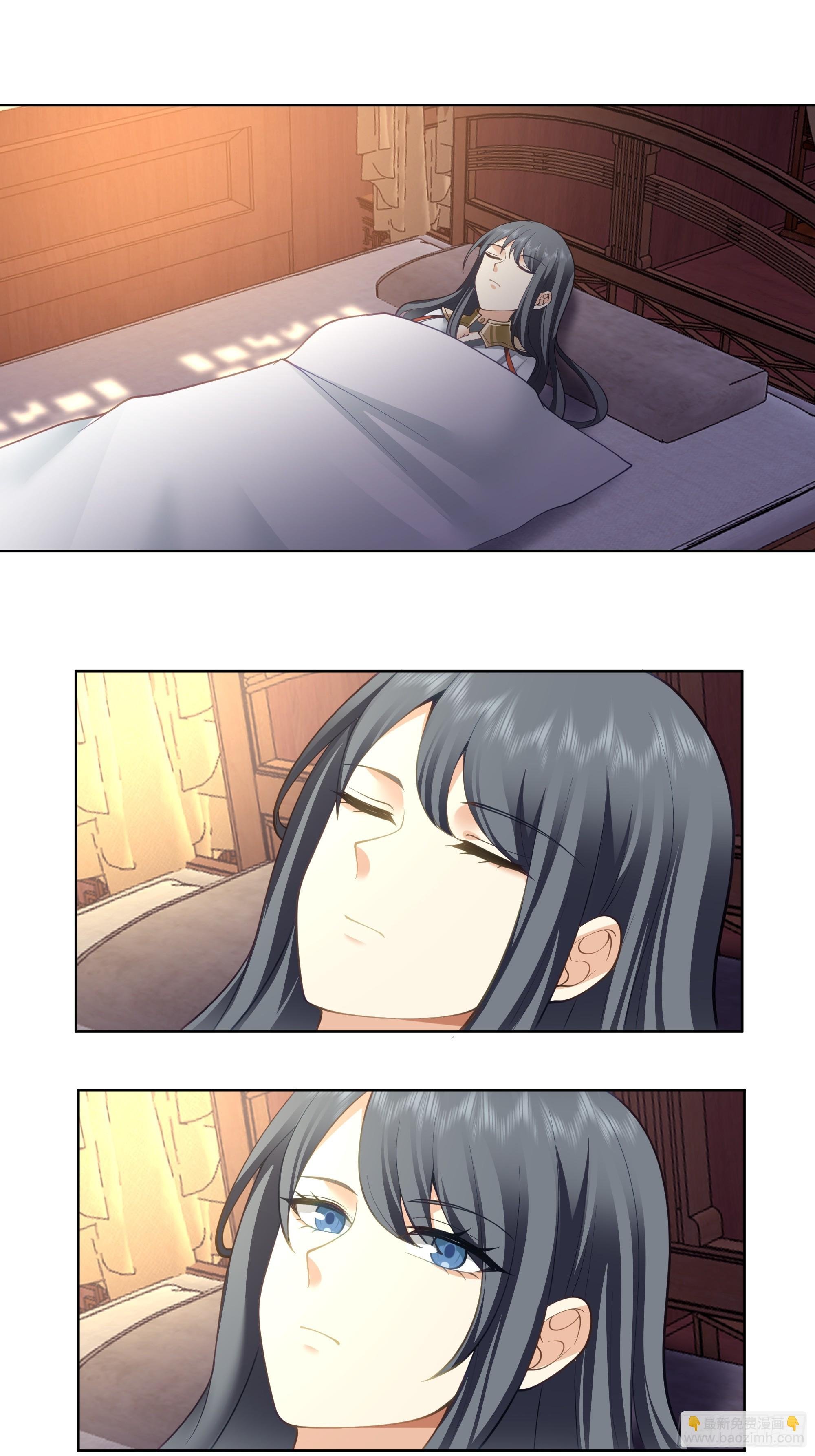 苏醒