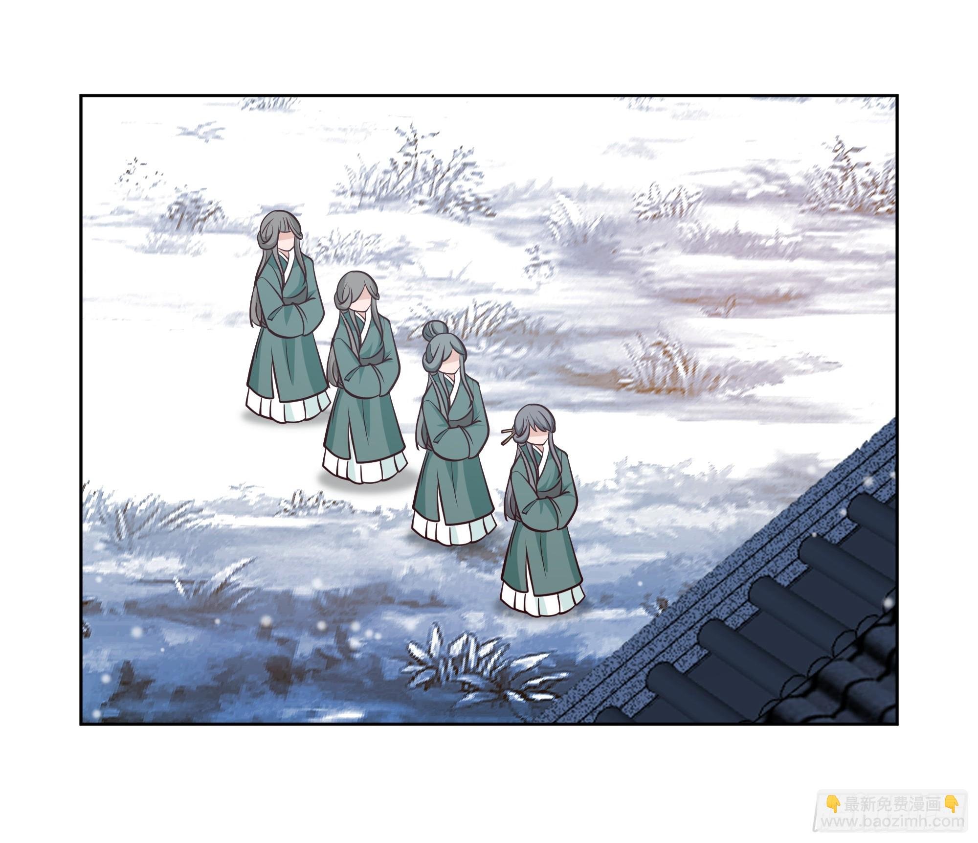 苏醒