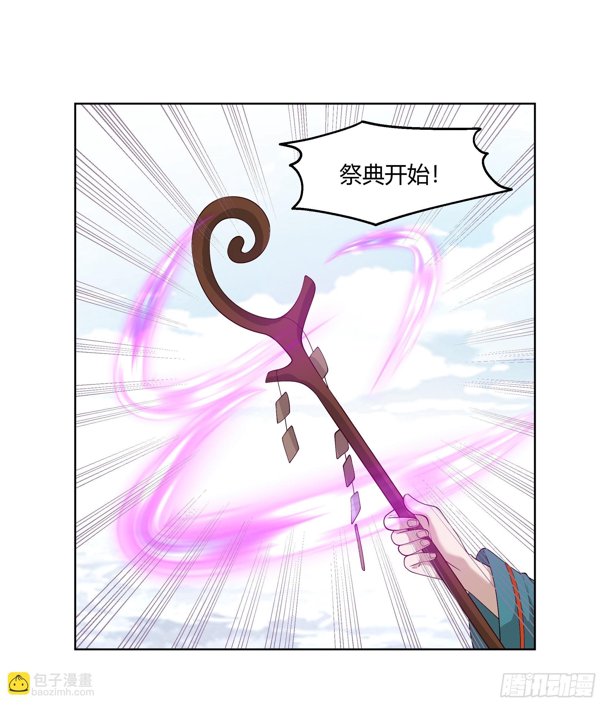 苏醒