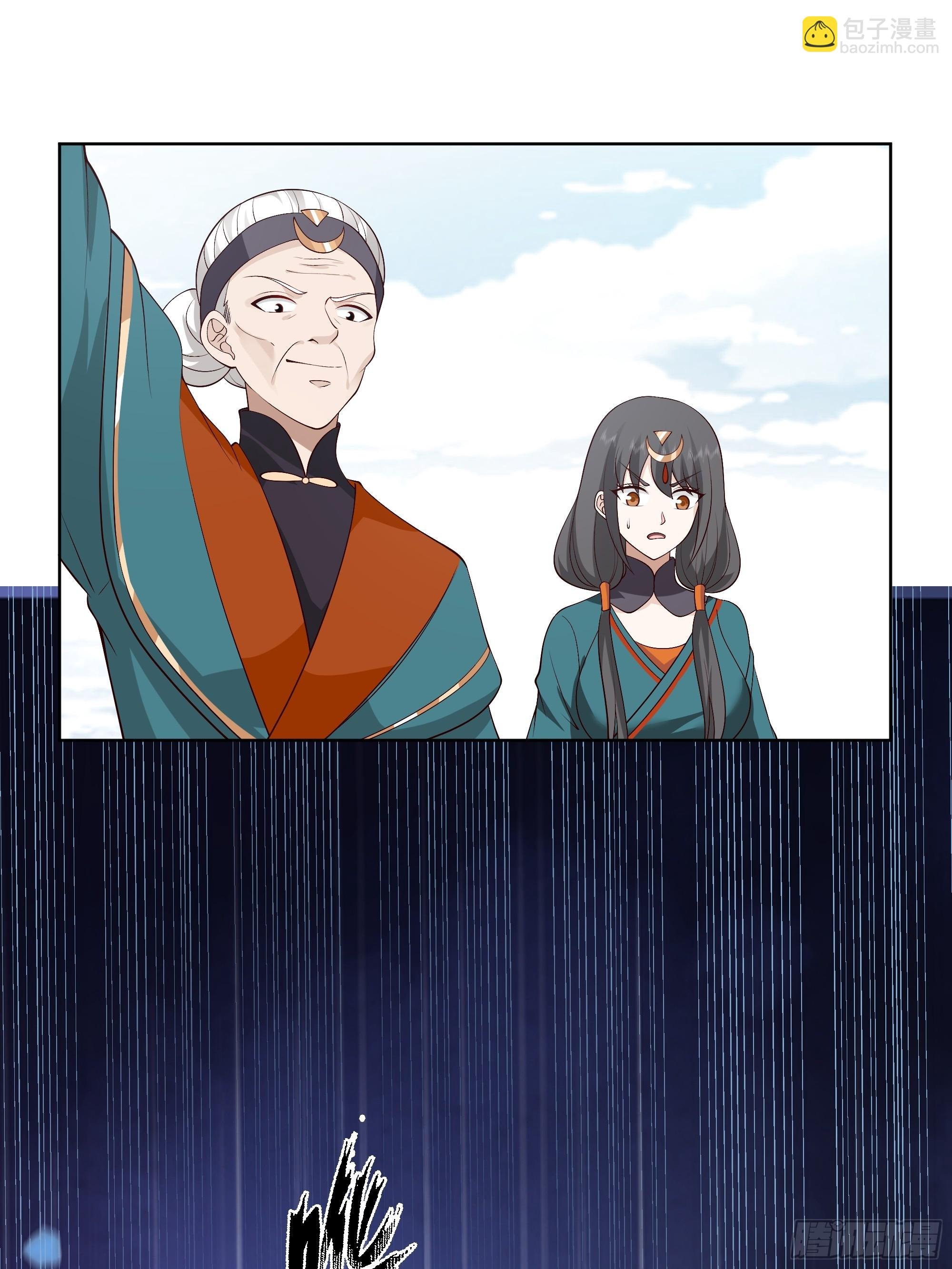 苏醒