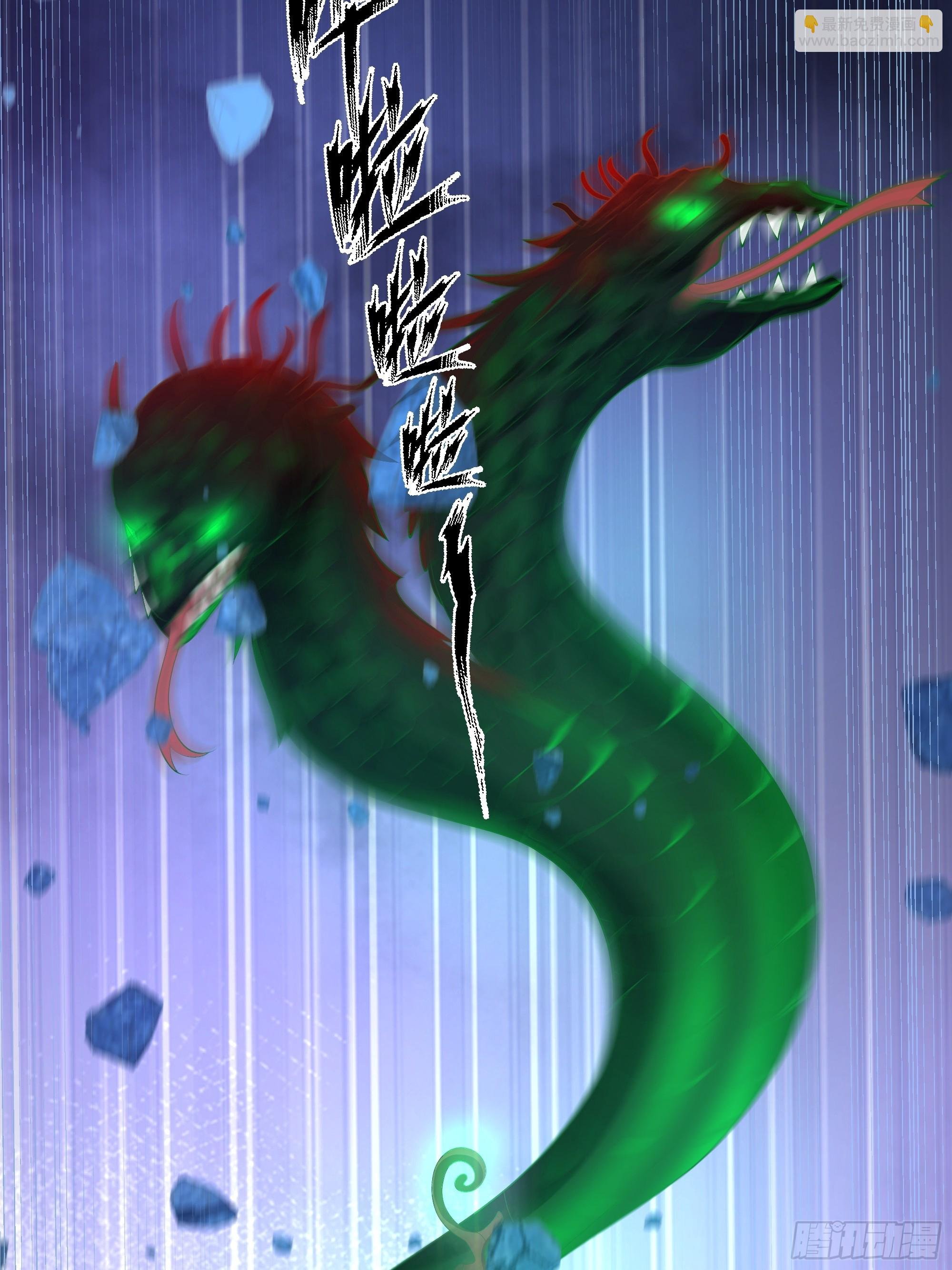 苏醒