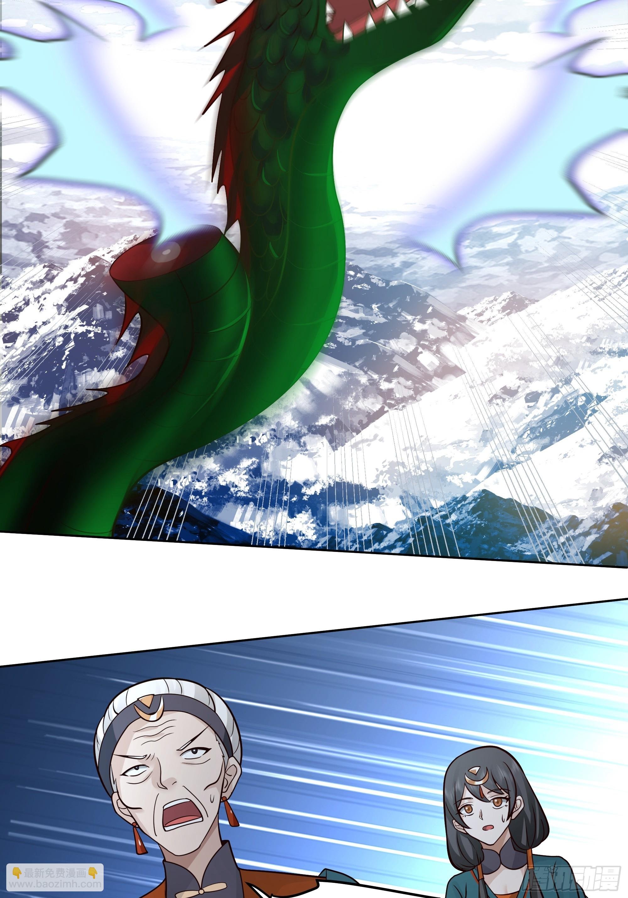苏醒
