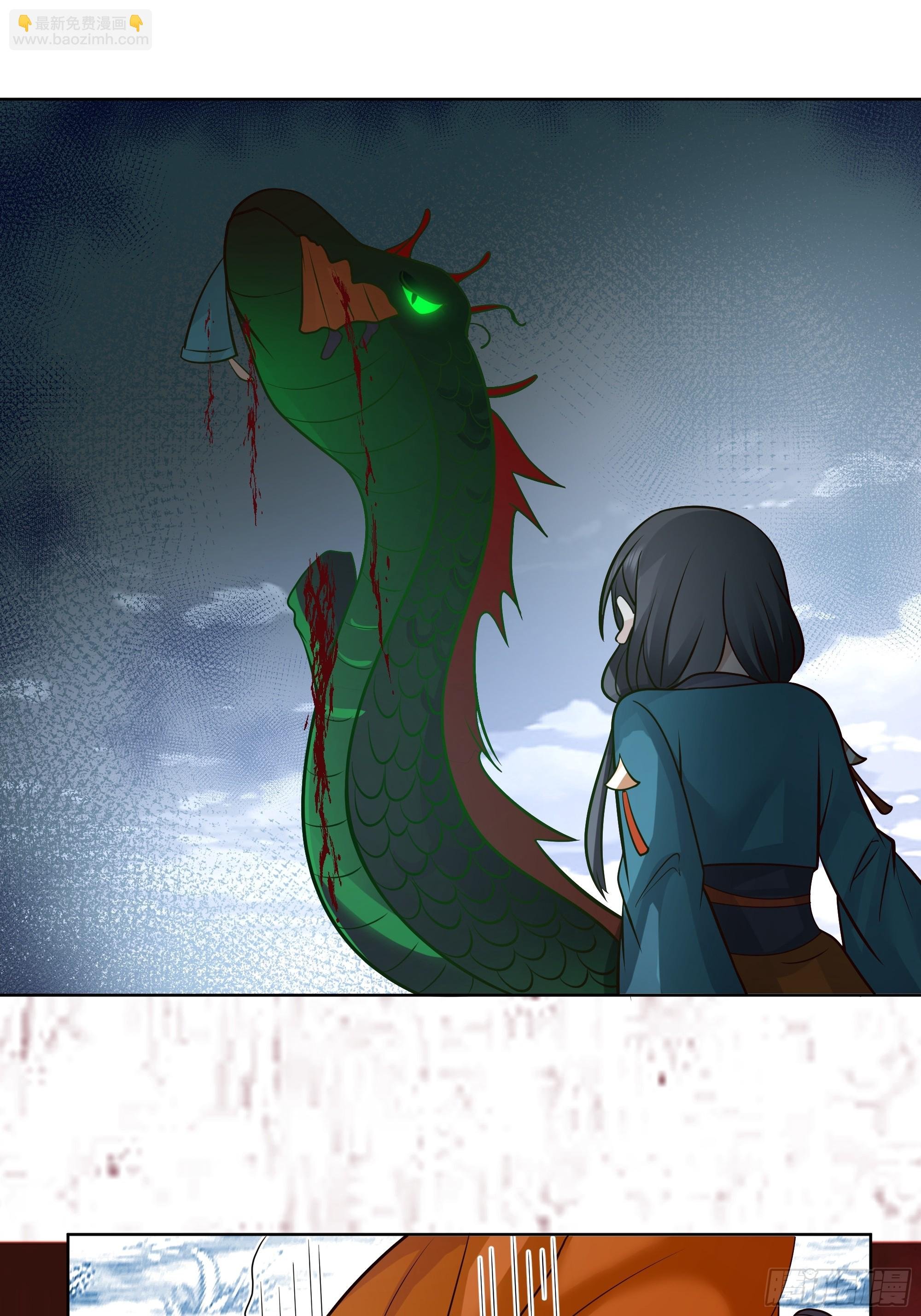 苏醒