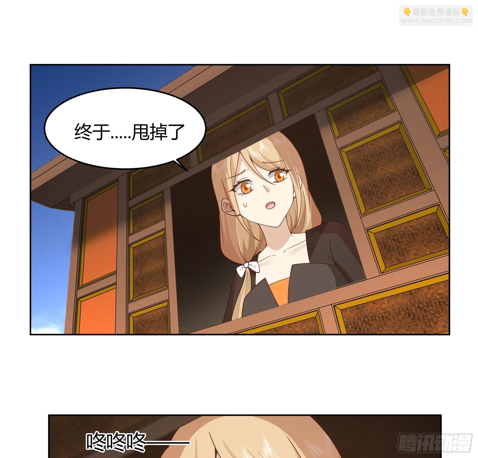 我自棺中来