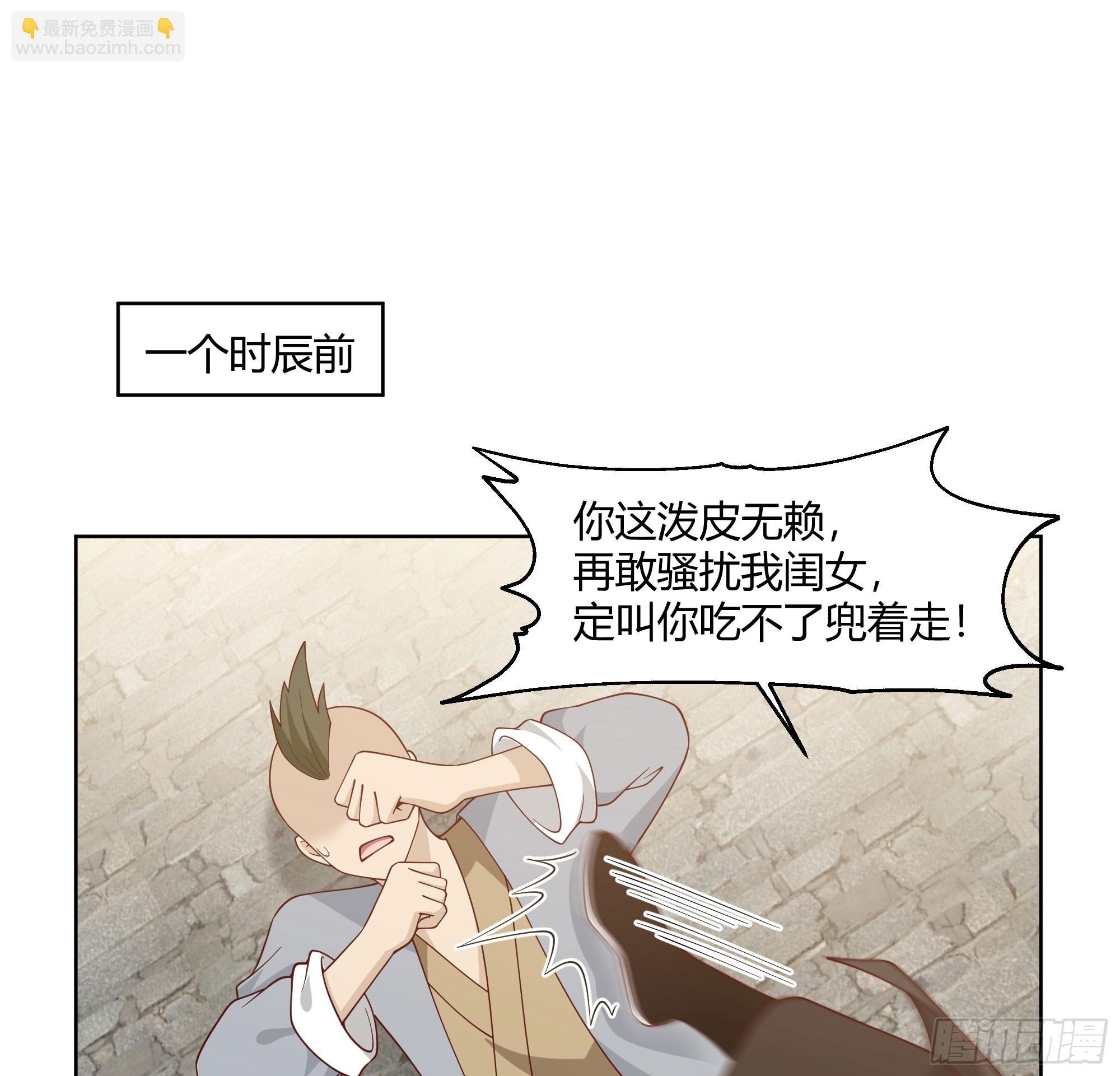 我自棺中来