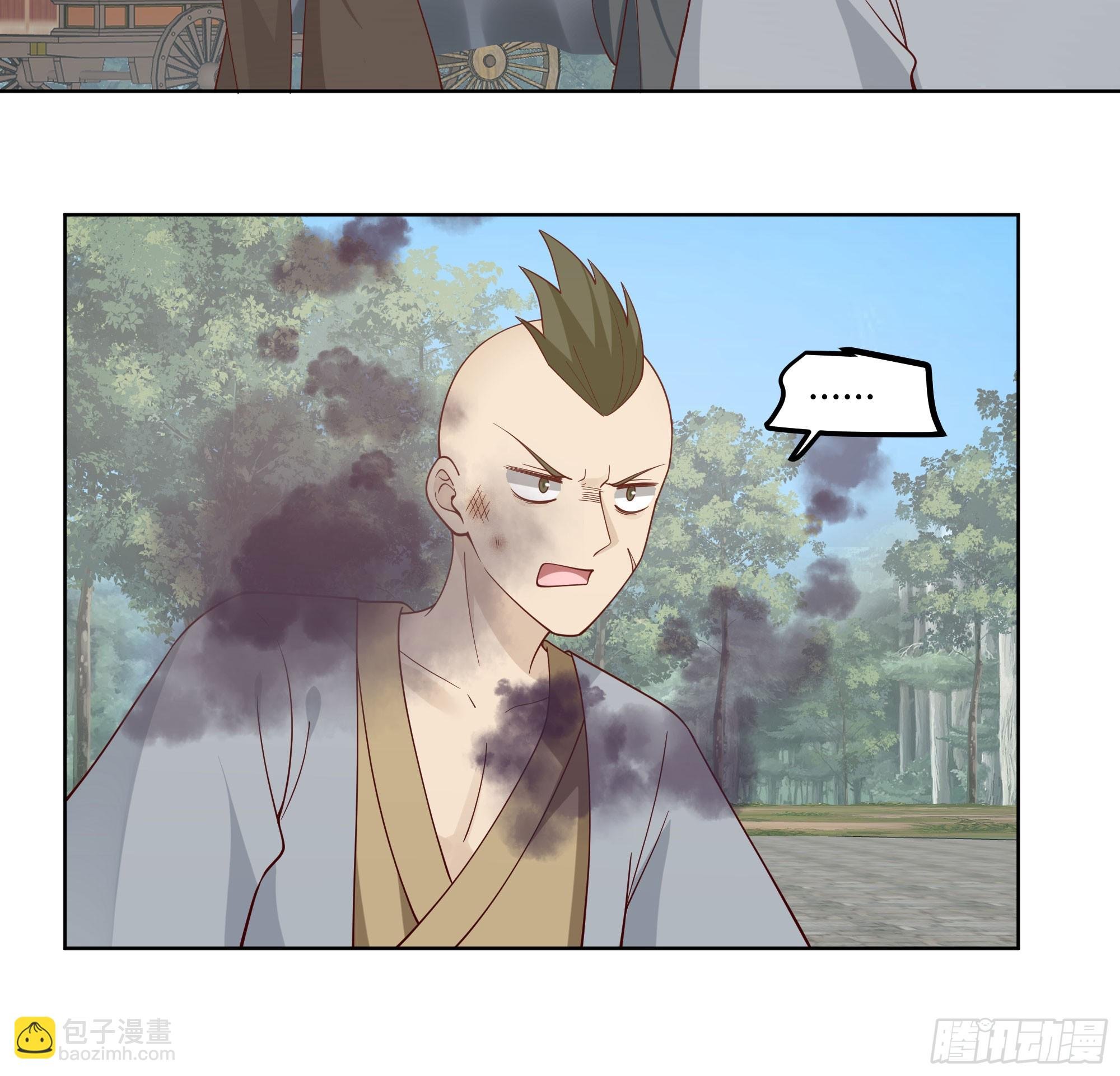 我自棺中来