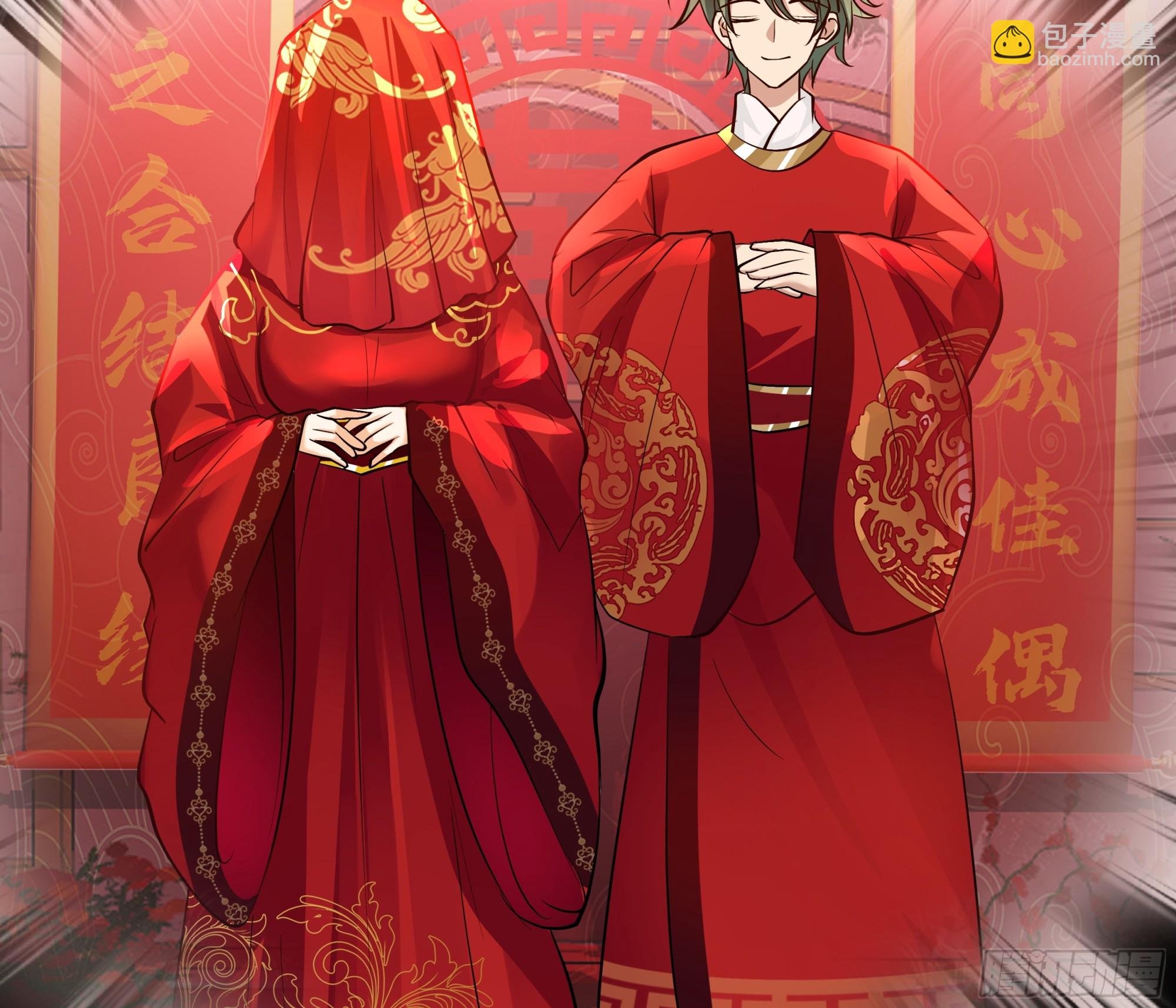 境界倒退