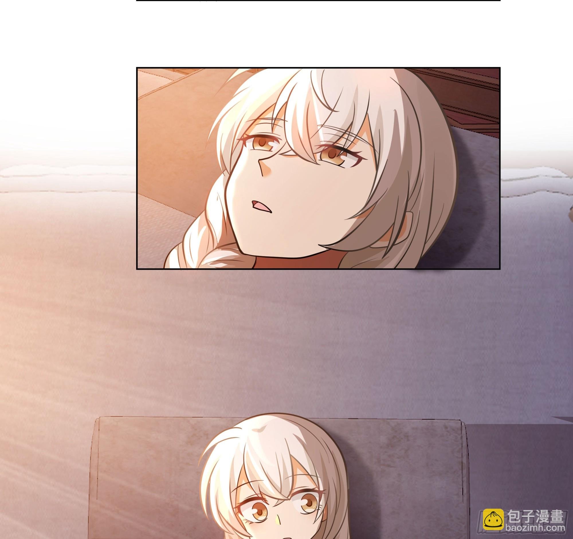 境界倒退