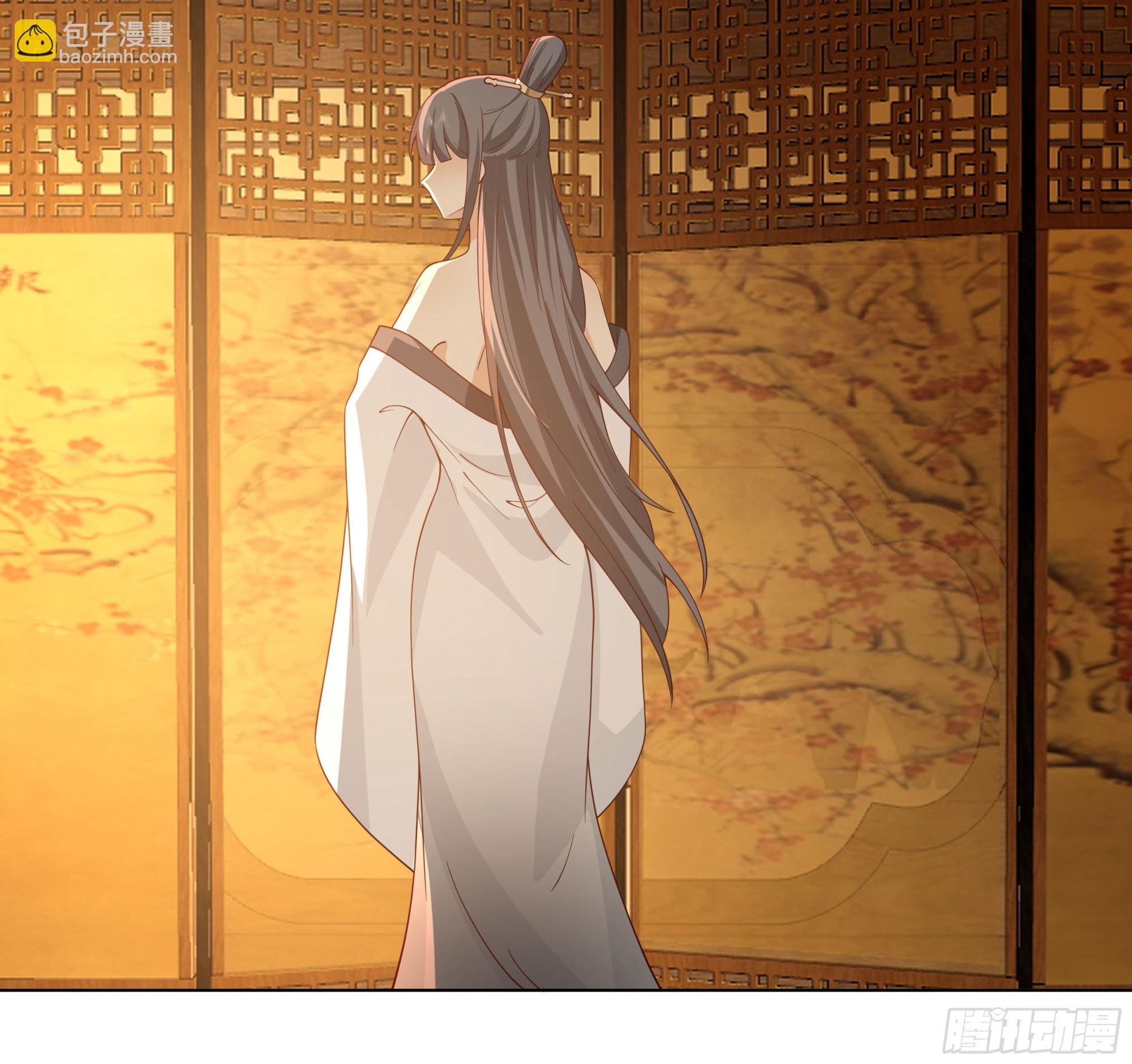 师尊