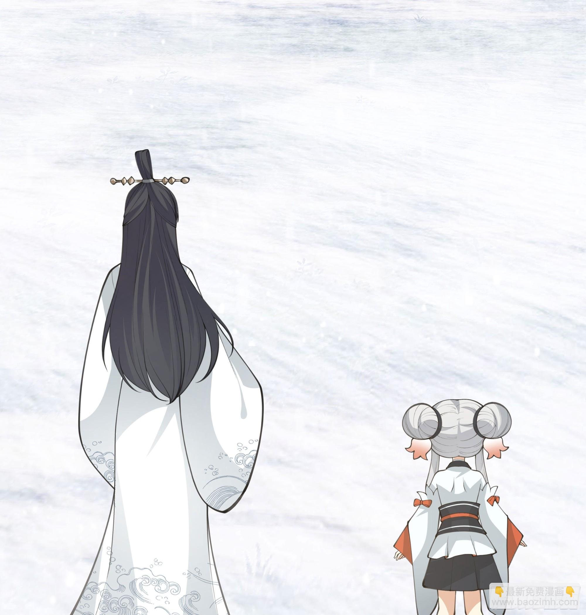师尊