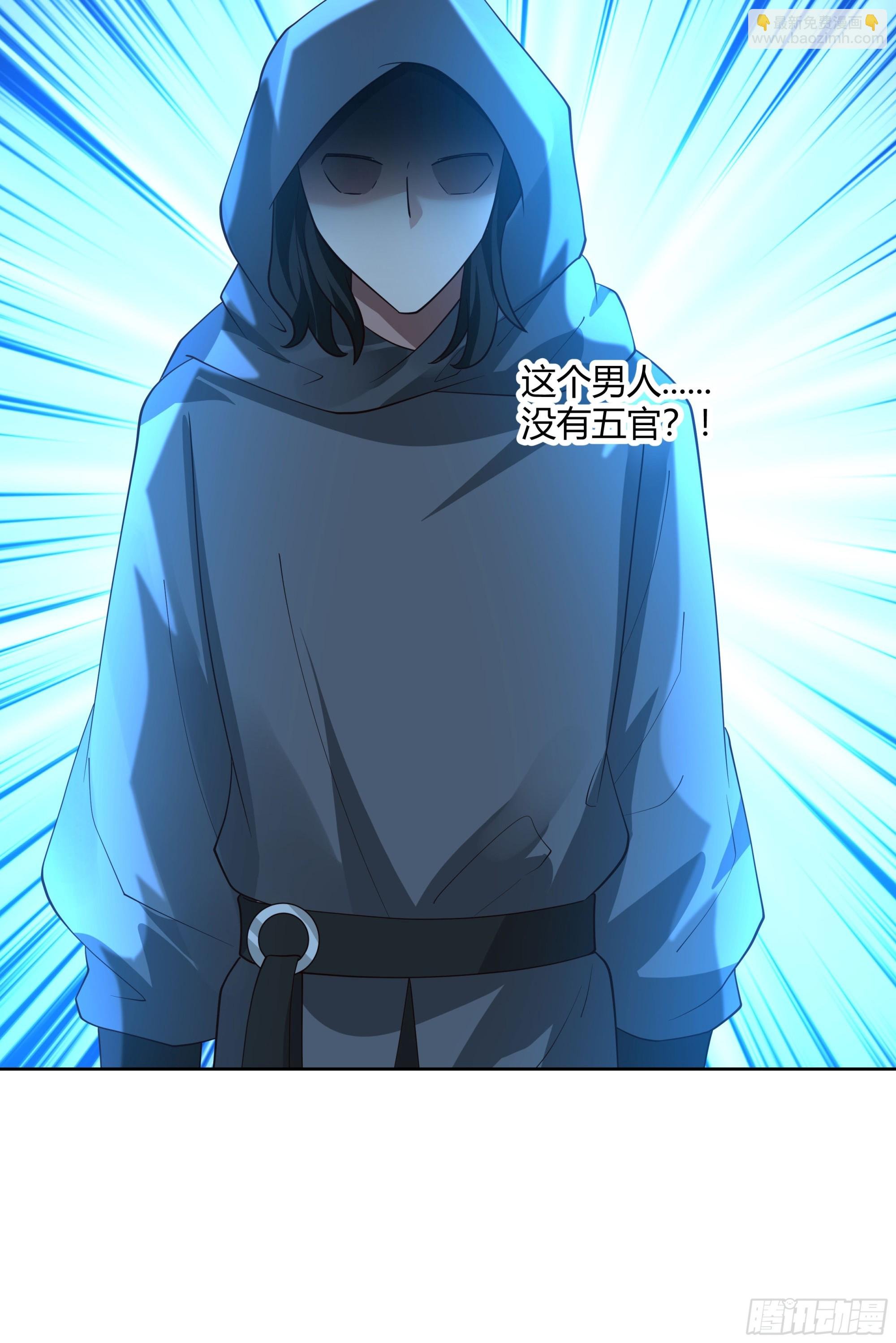 探索