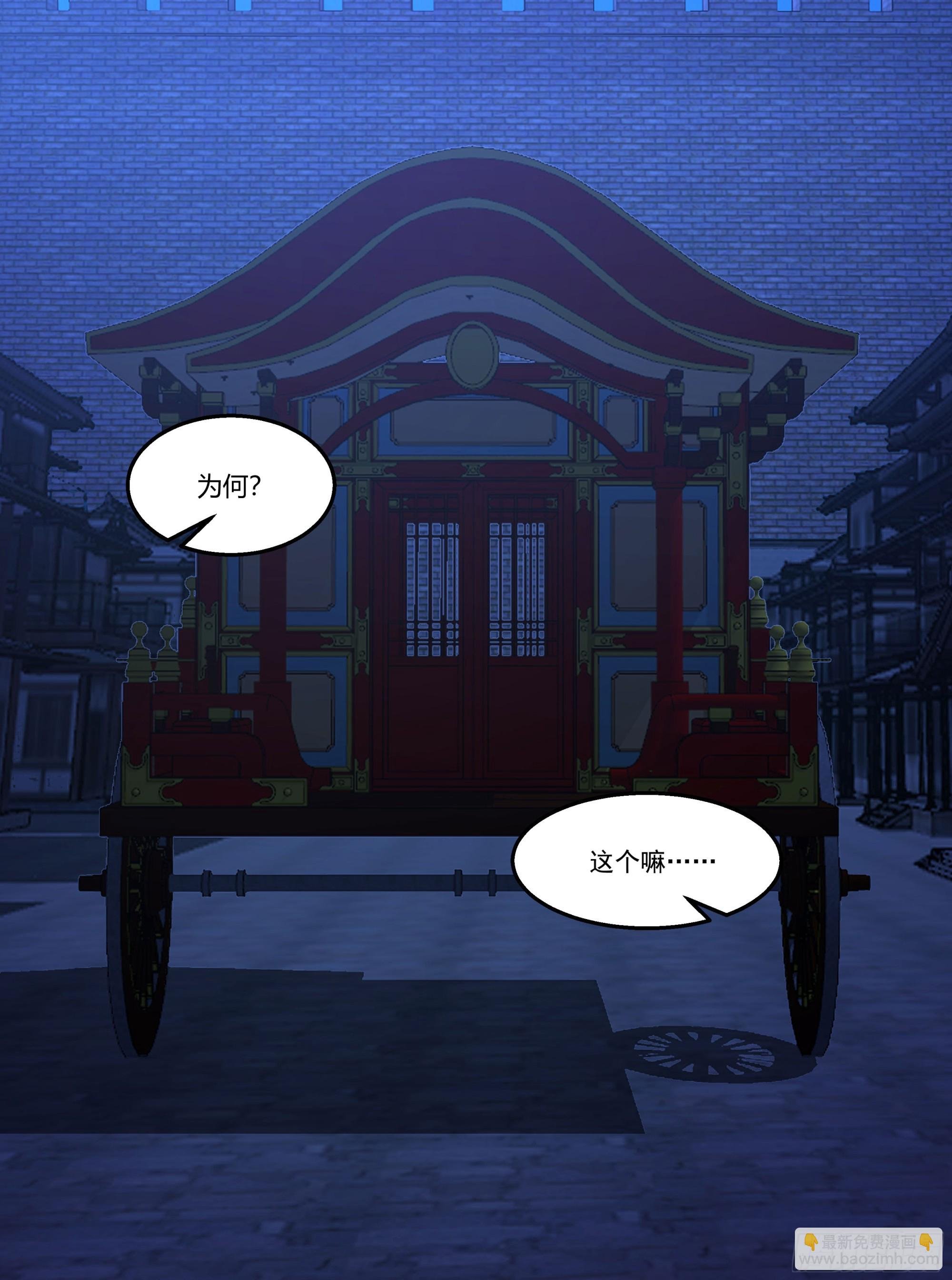 探索