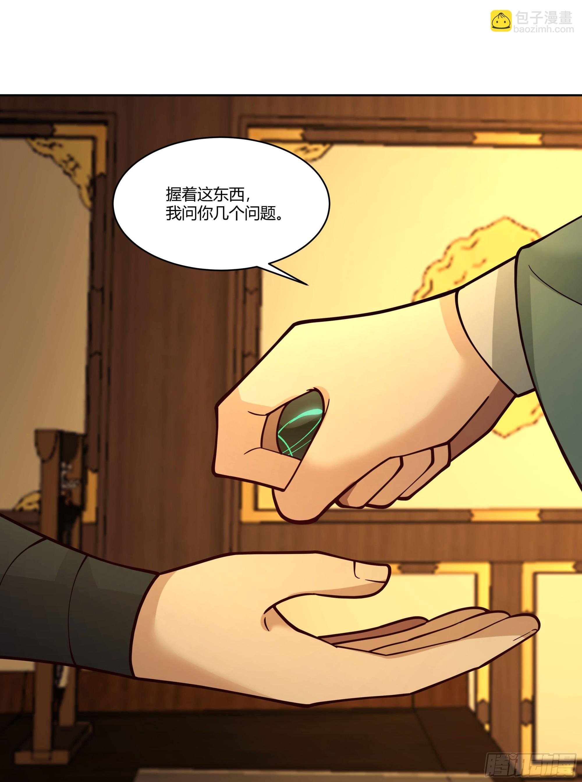钟无时