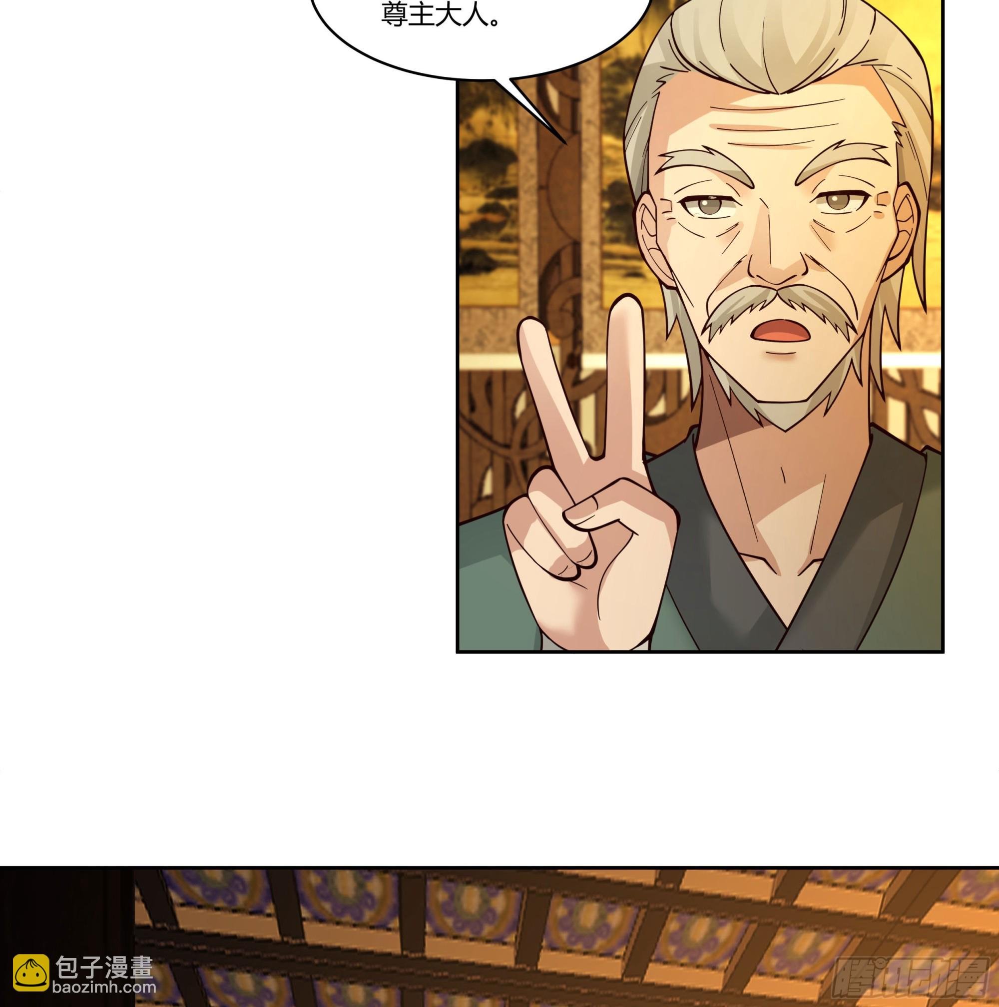 钟无时