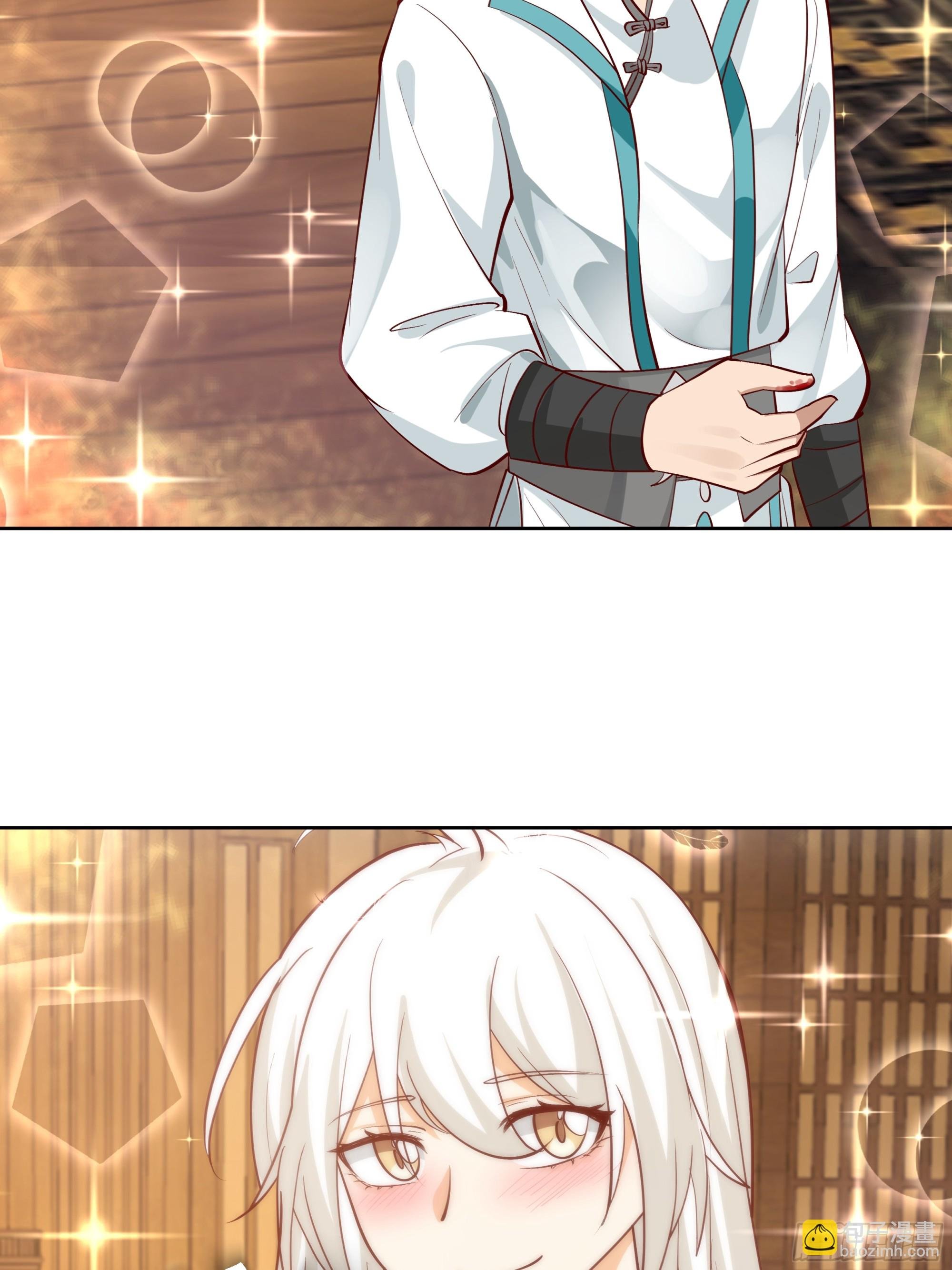婚书