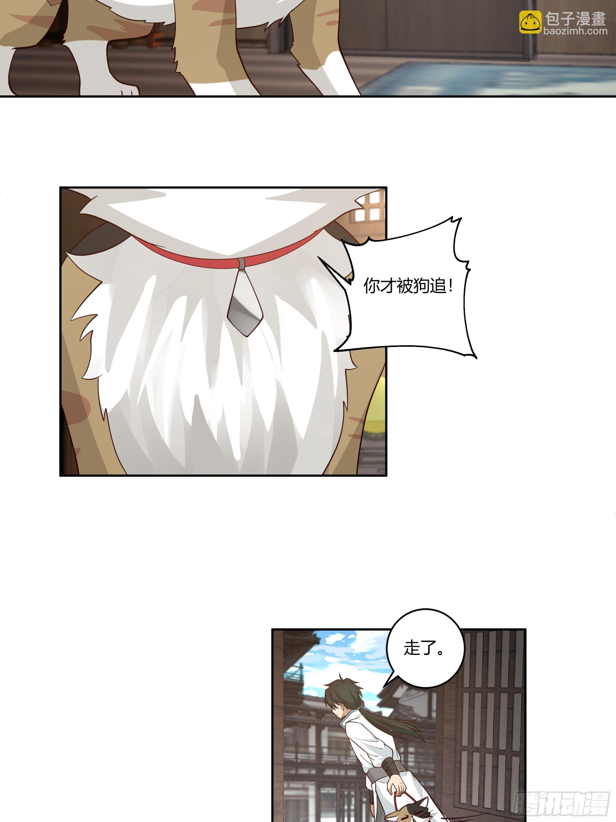 婚书