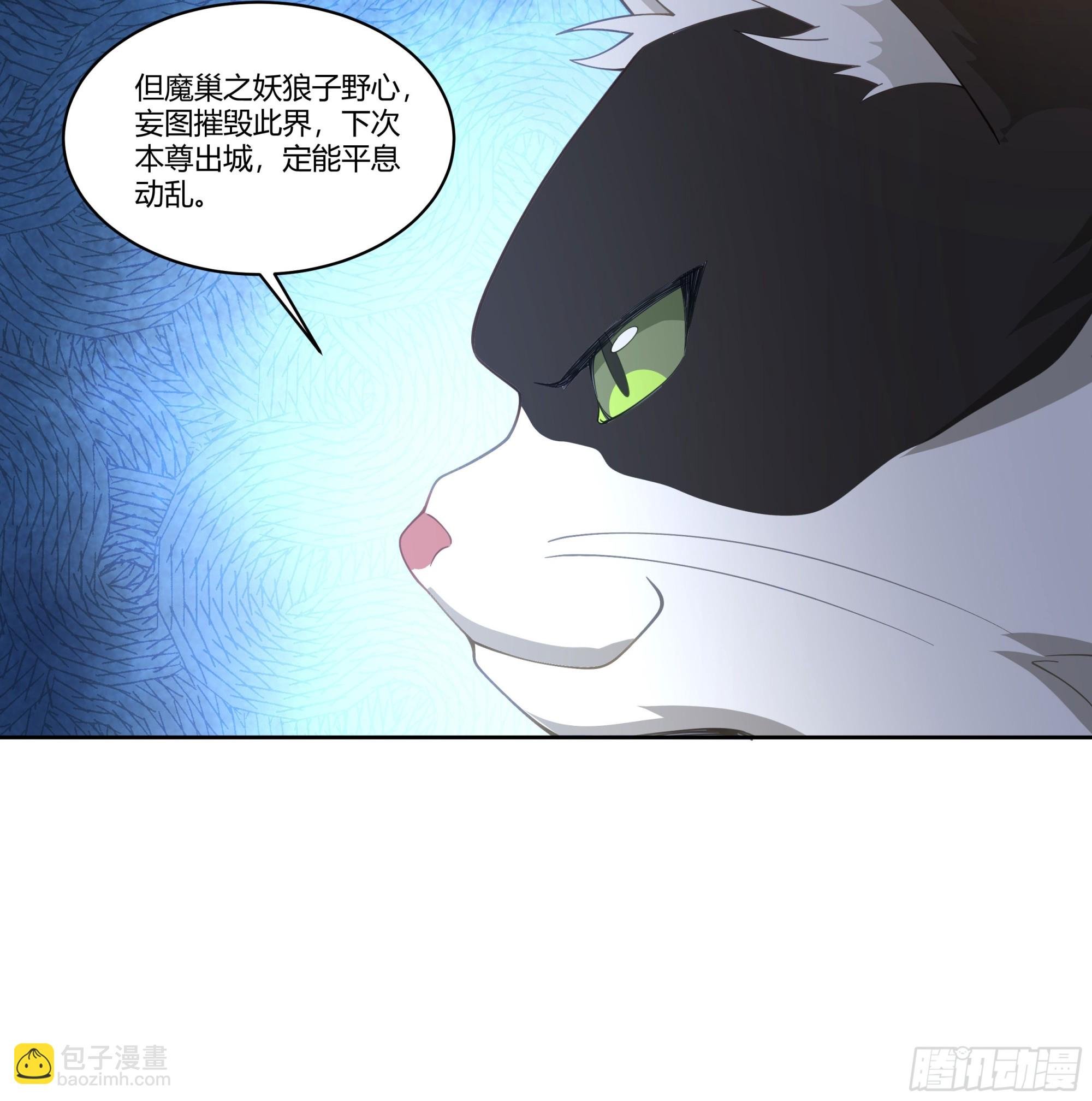 婚书