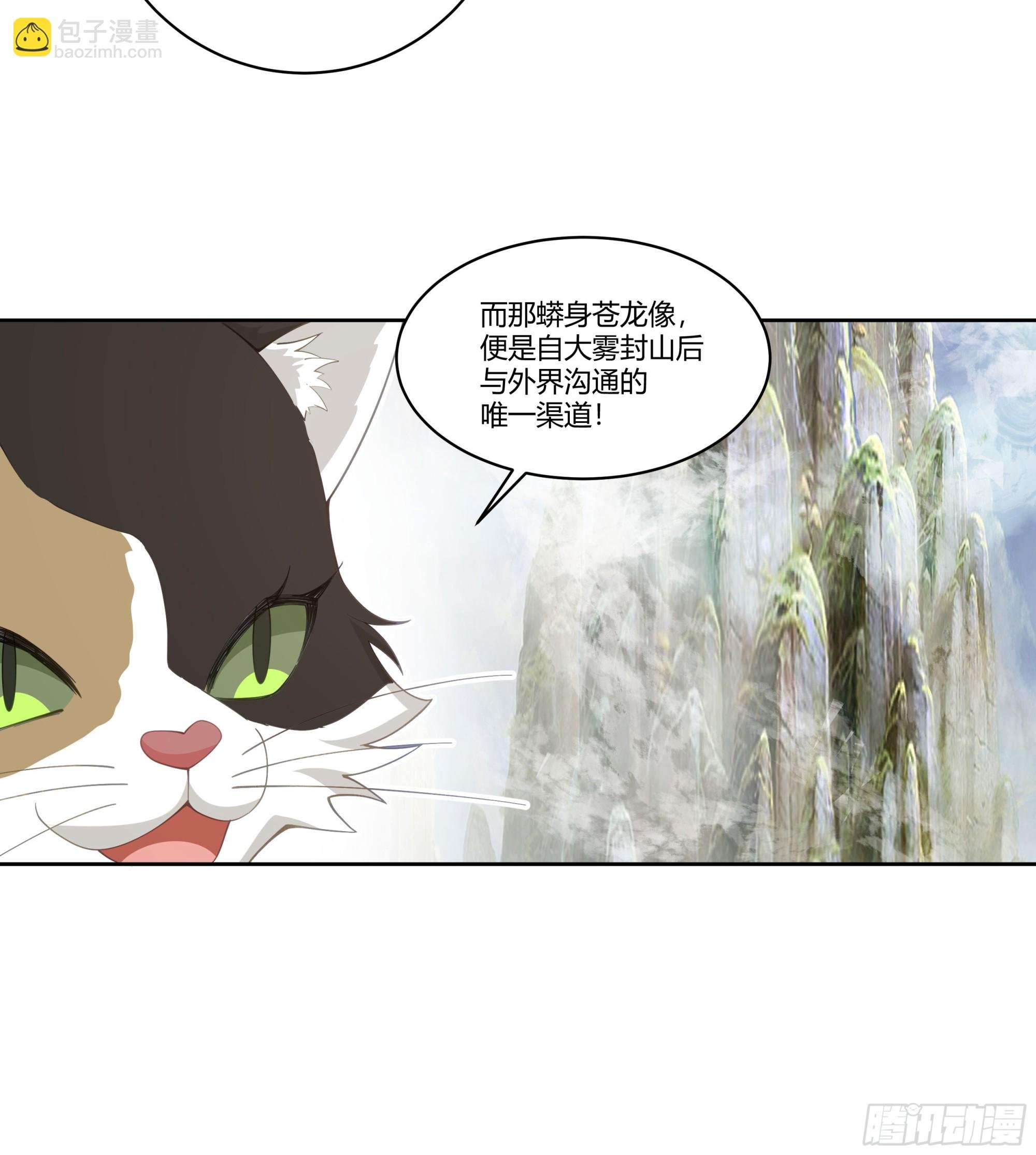 婚书