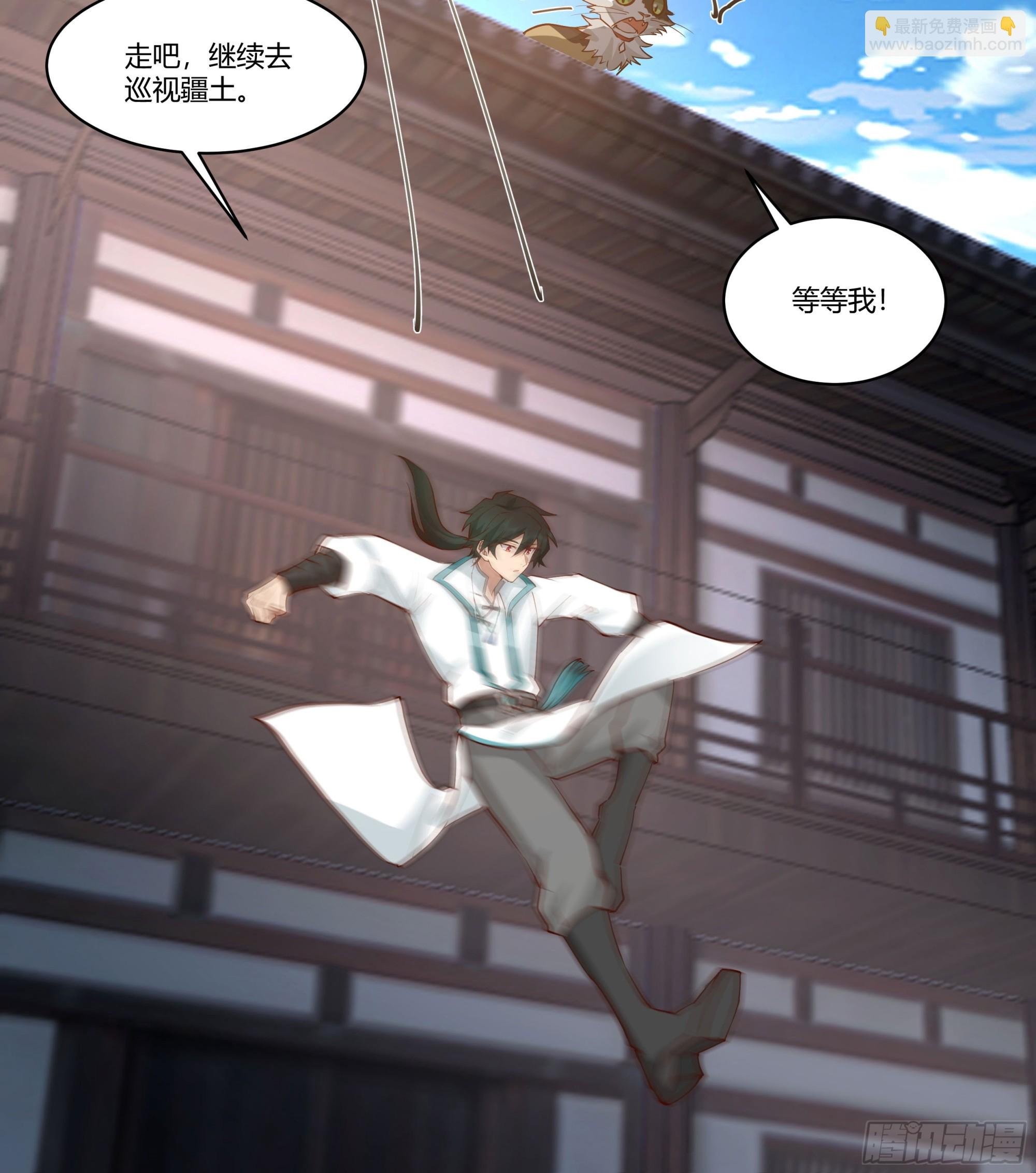 婚书