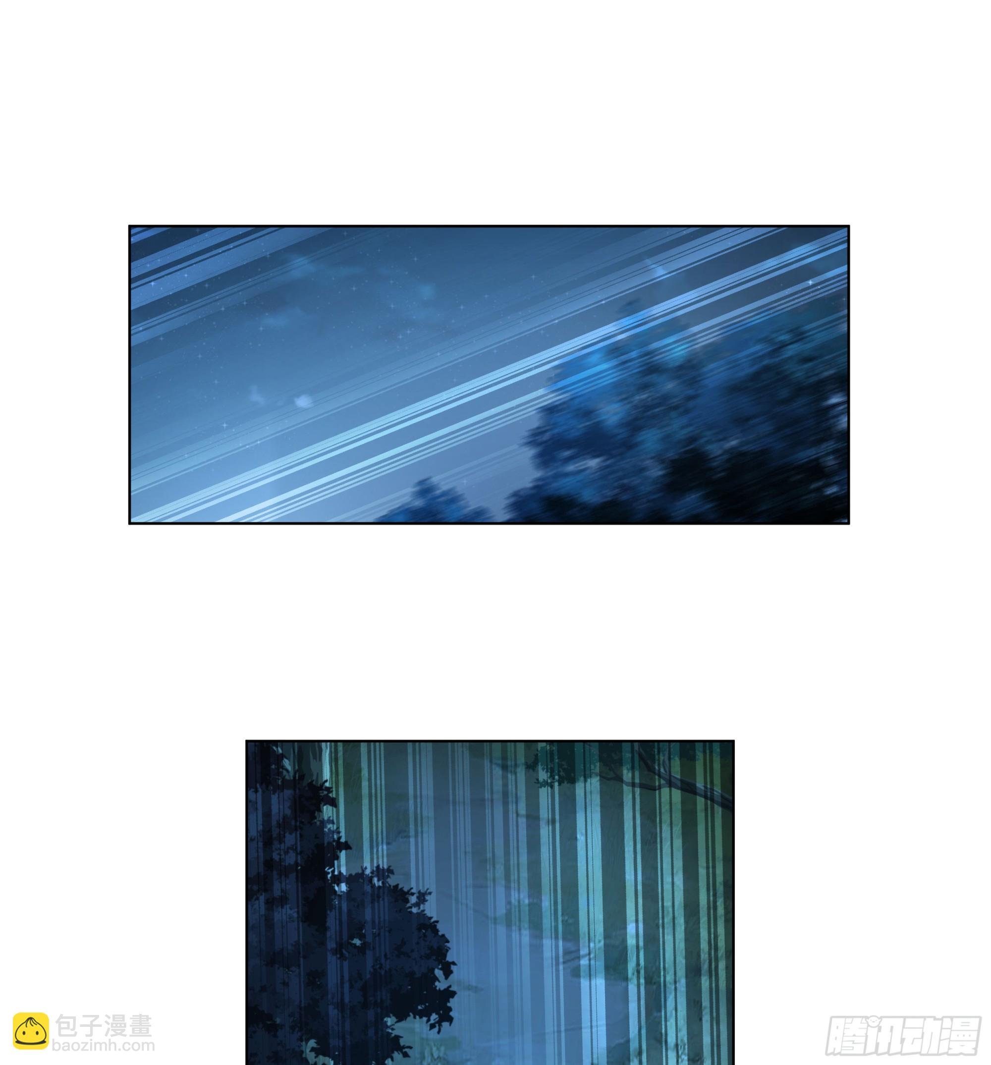 魔潮夜袭