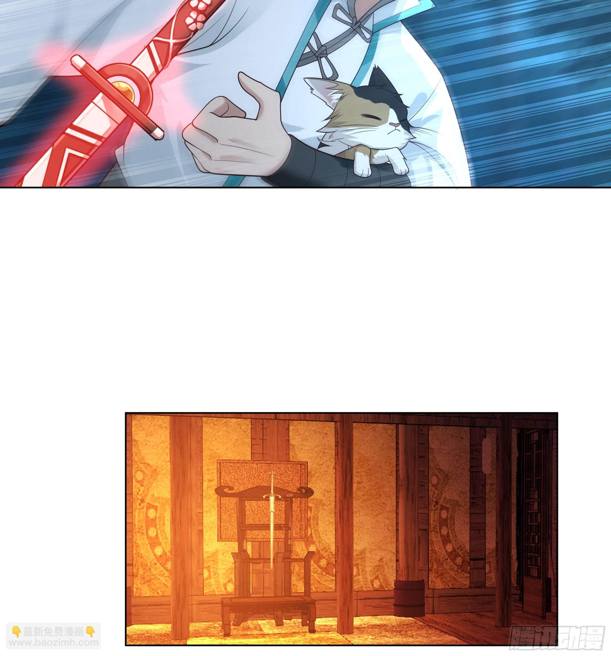 魔潮夜袭
