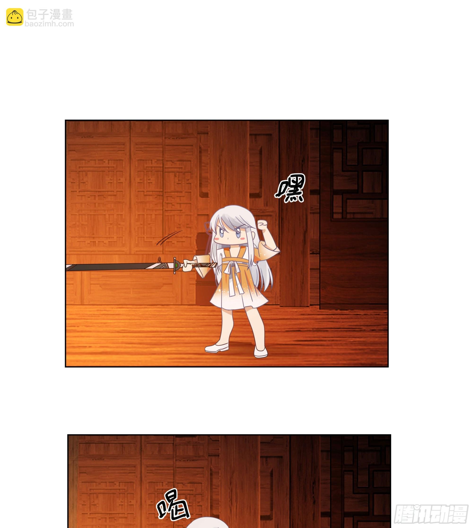 魔潮夜袭