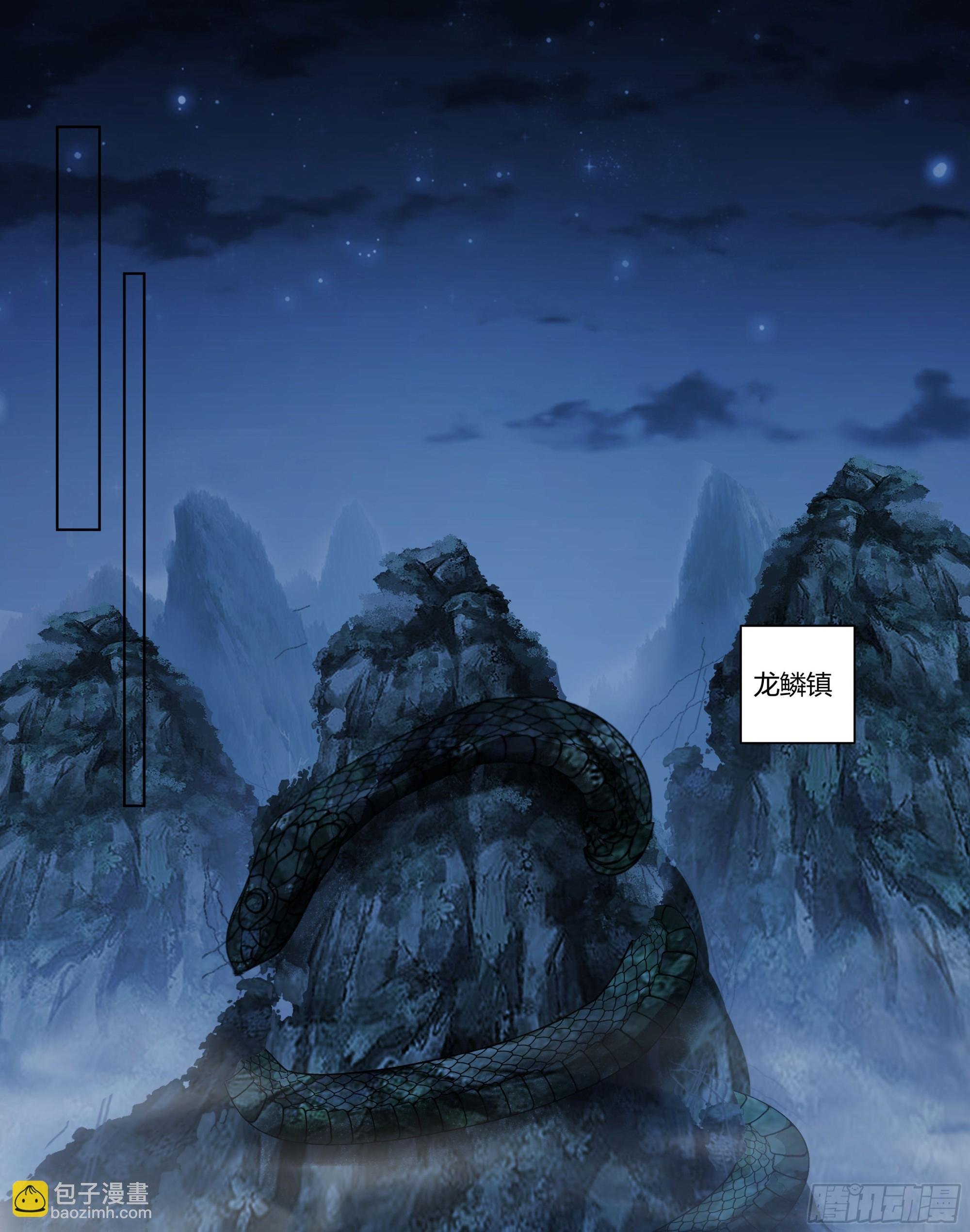 魔潮夜袭