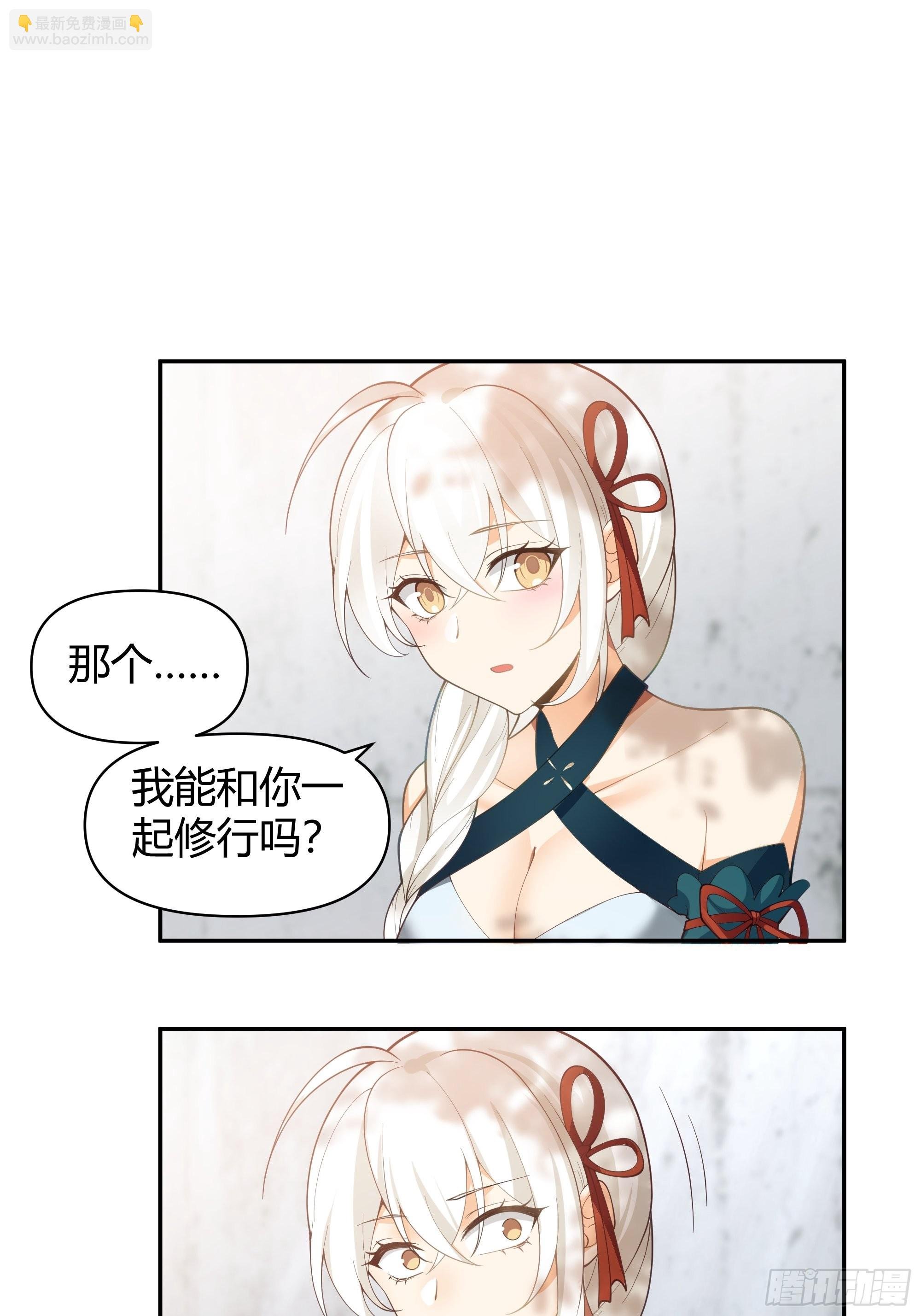 白雀无声