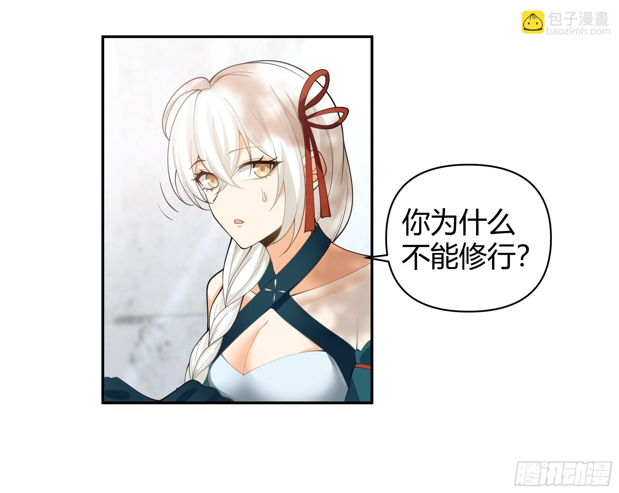 白雀无声