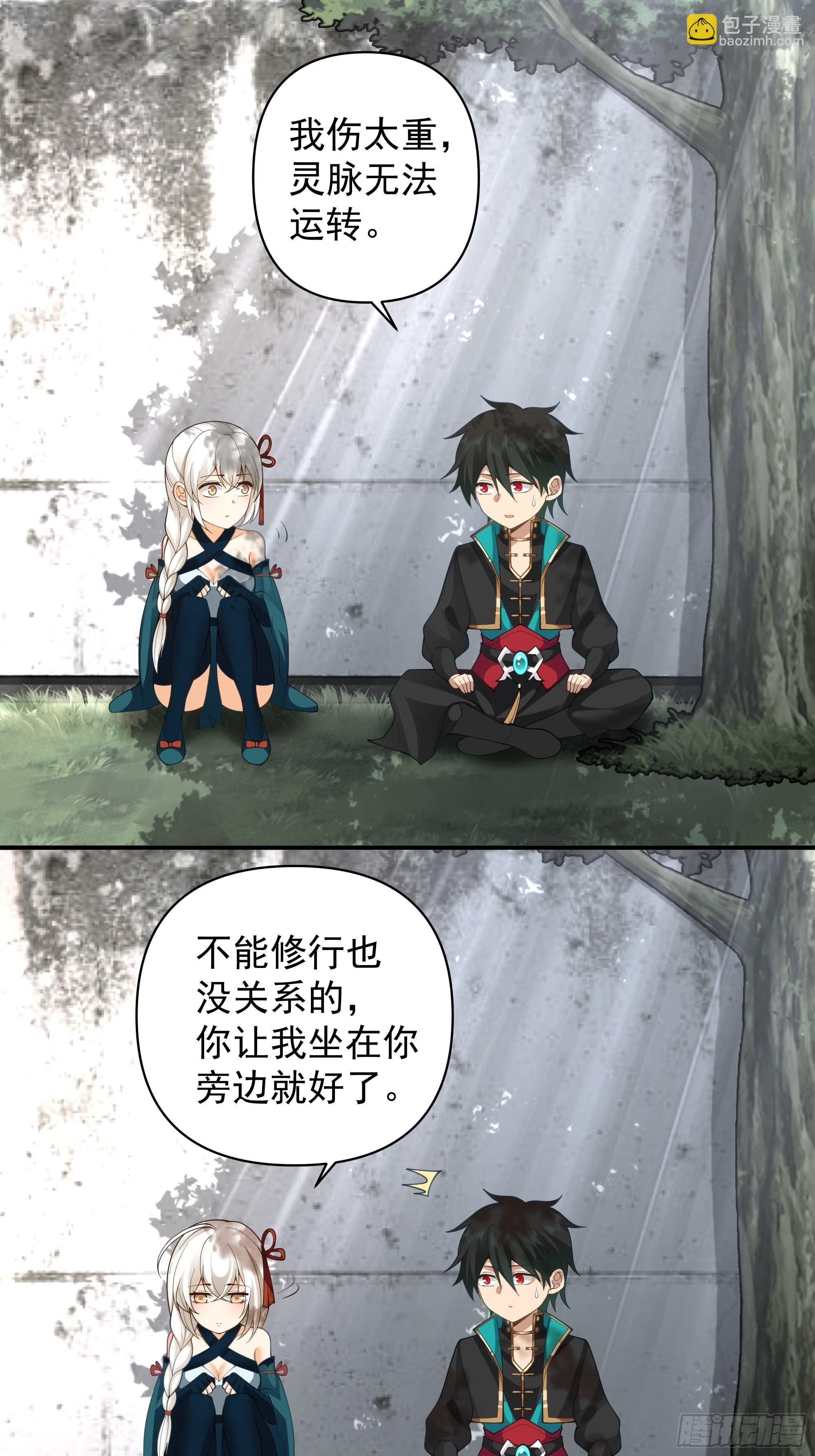 白雀无声