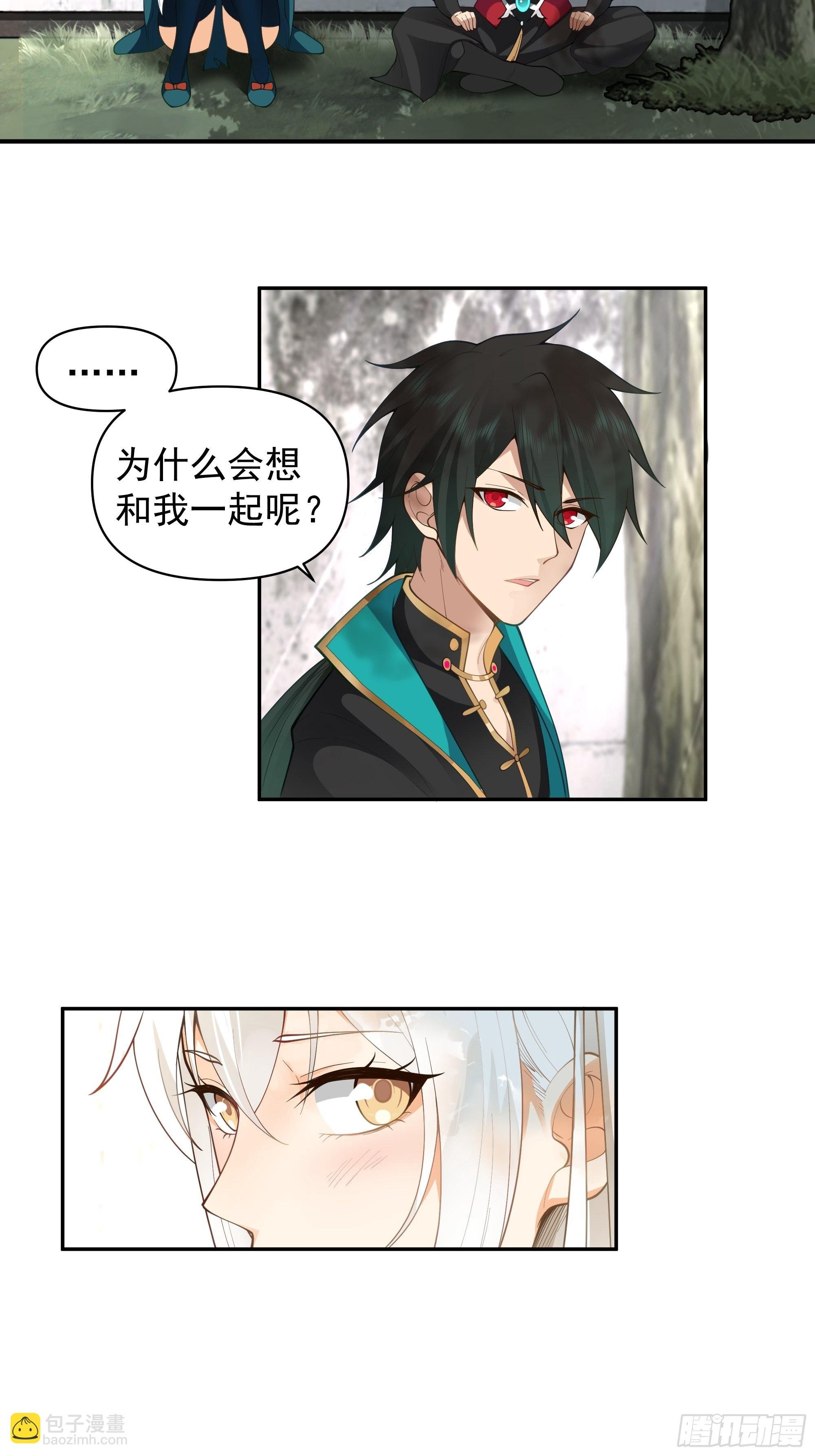 白雀无声