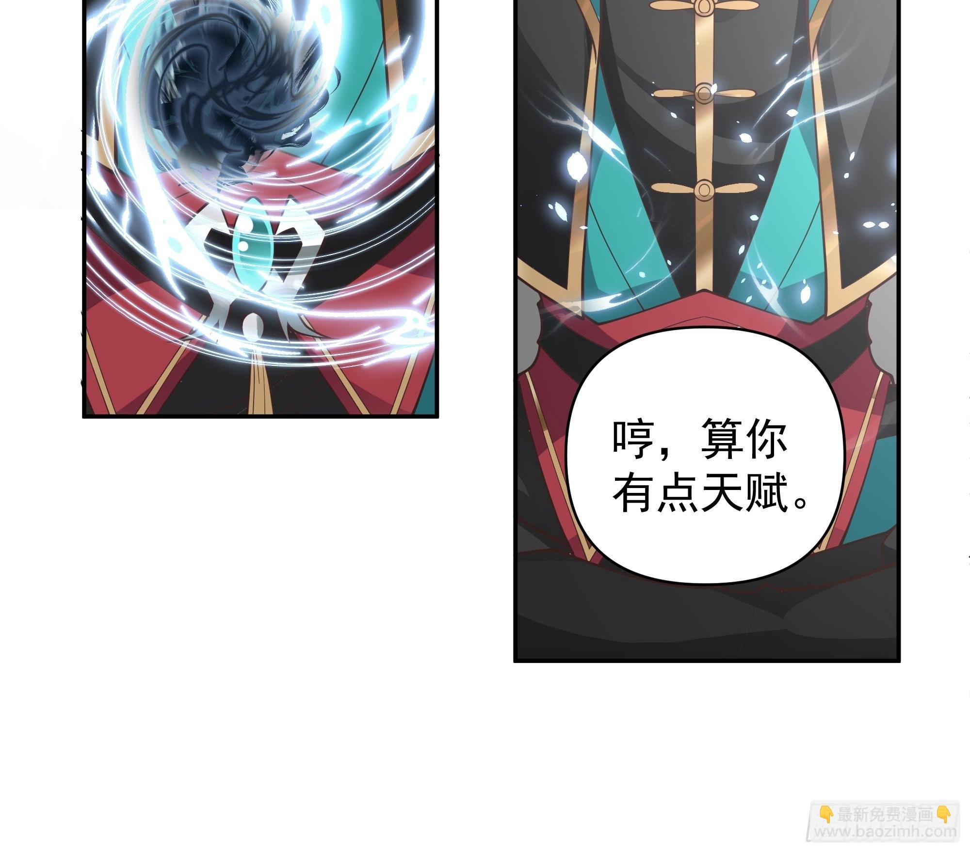 白雀无声
