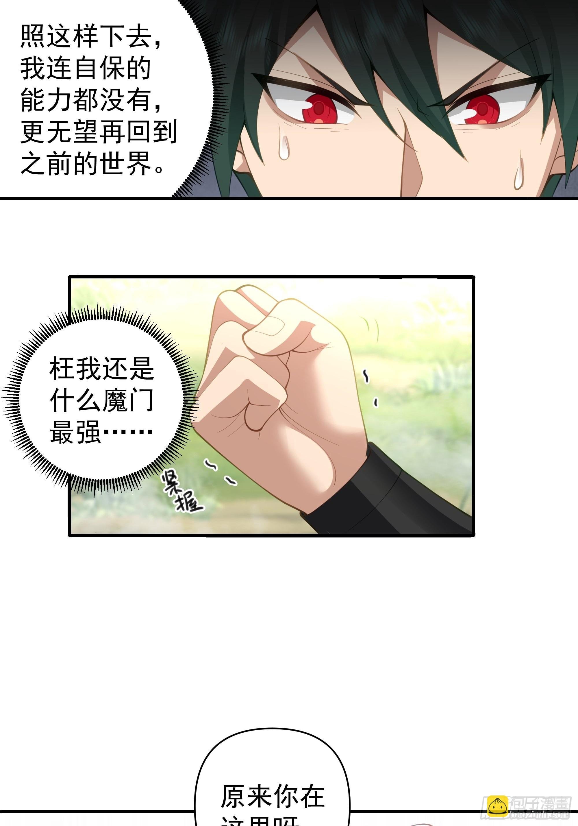 白雀无声