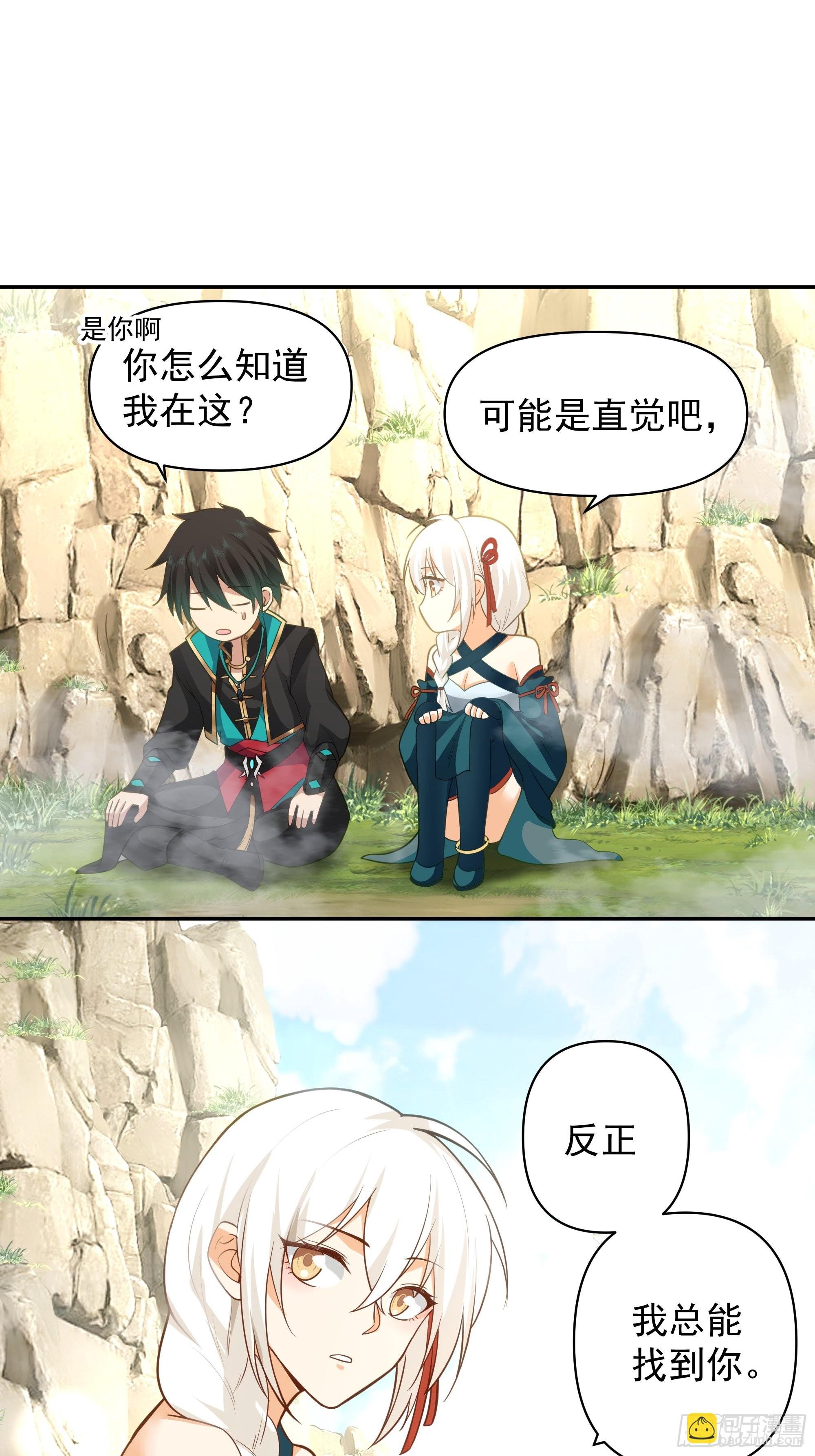 白雀无声