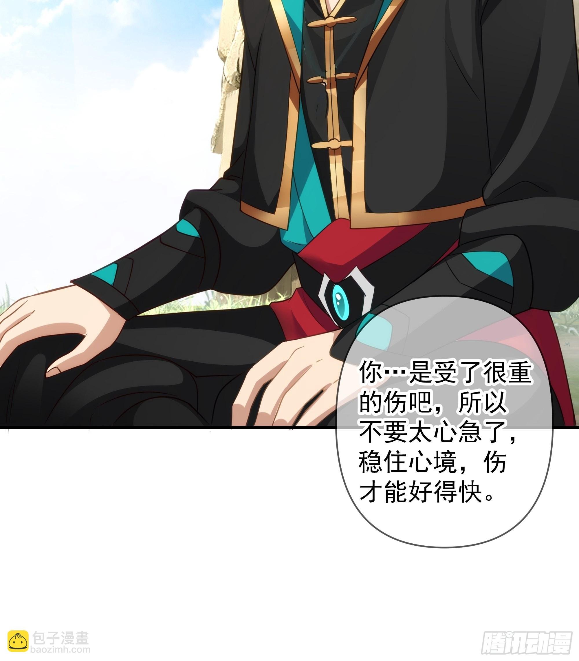 白雀无声