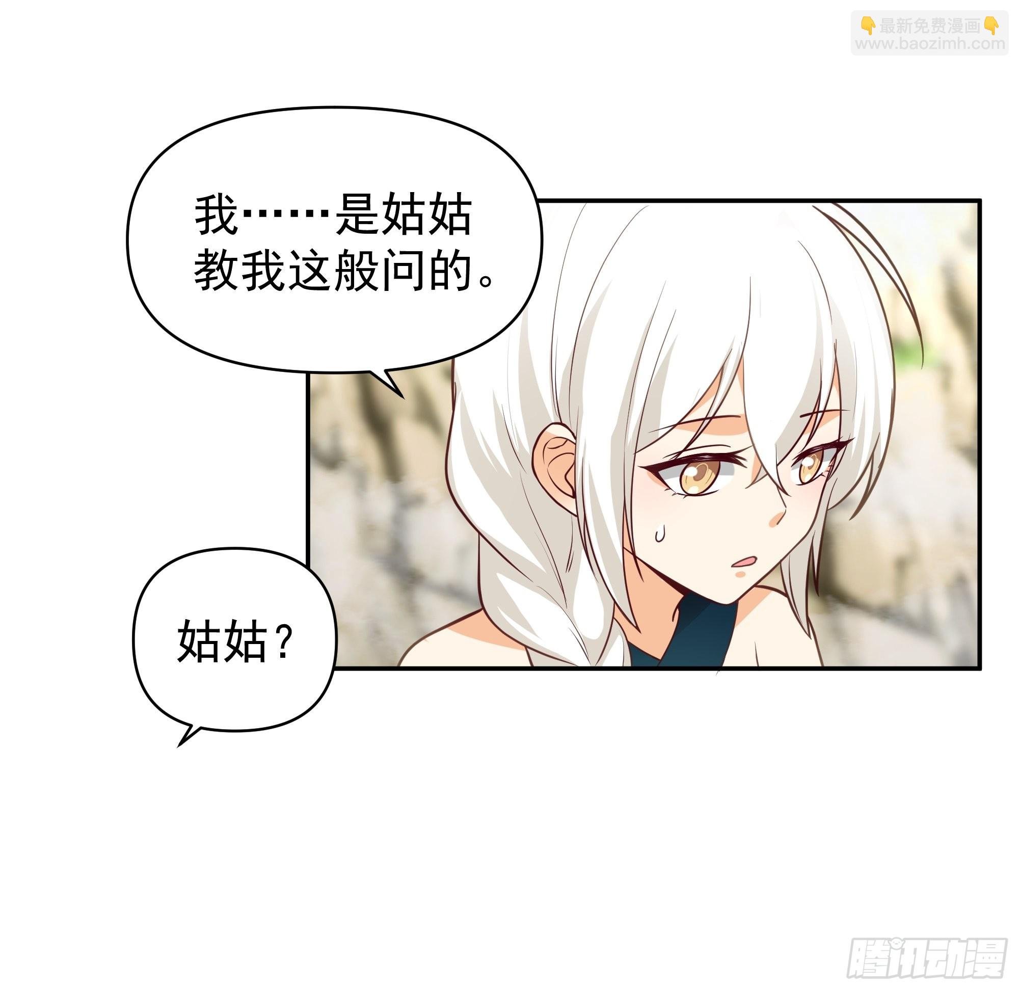白雀无声