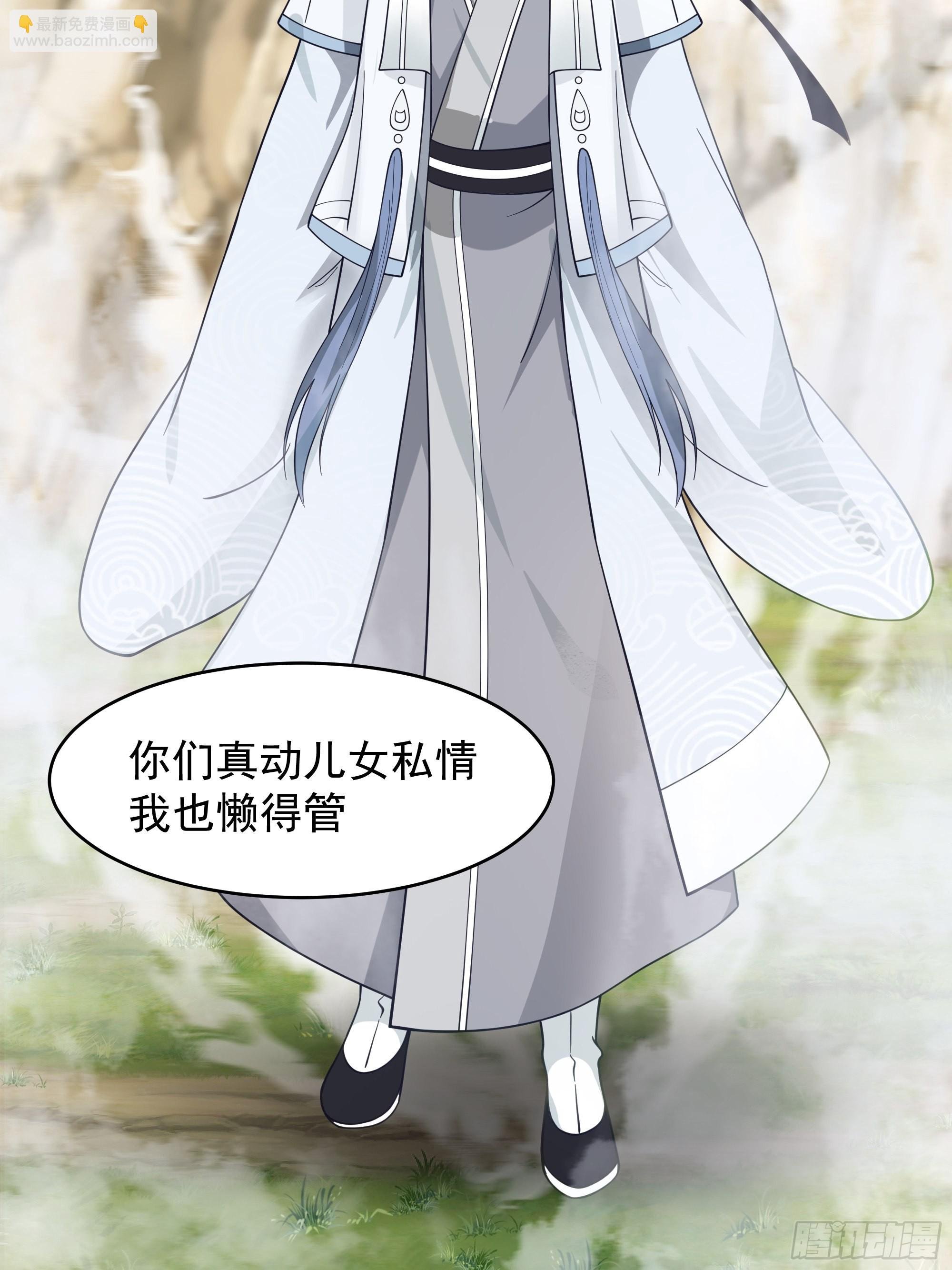 白雀无声