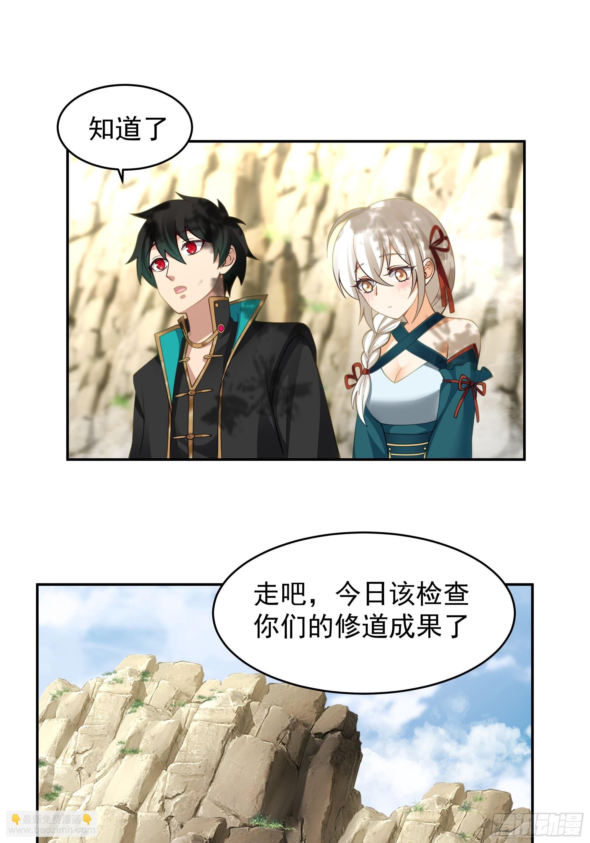 白雀无声