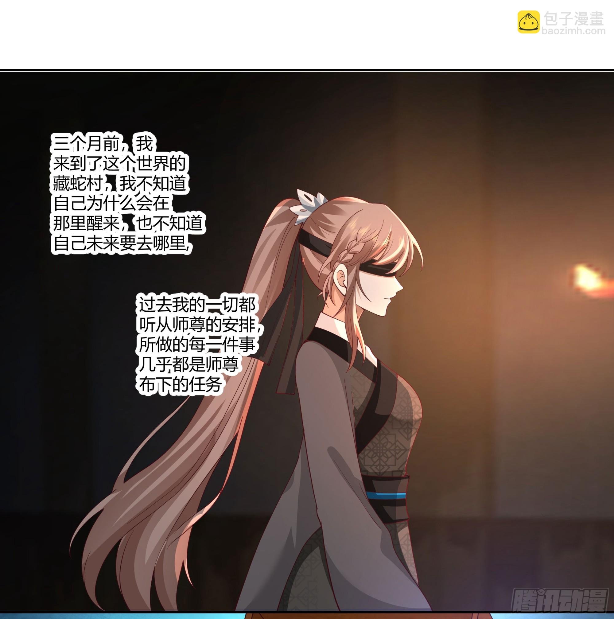 圣子候选