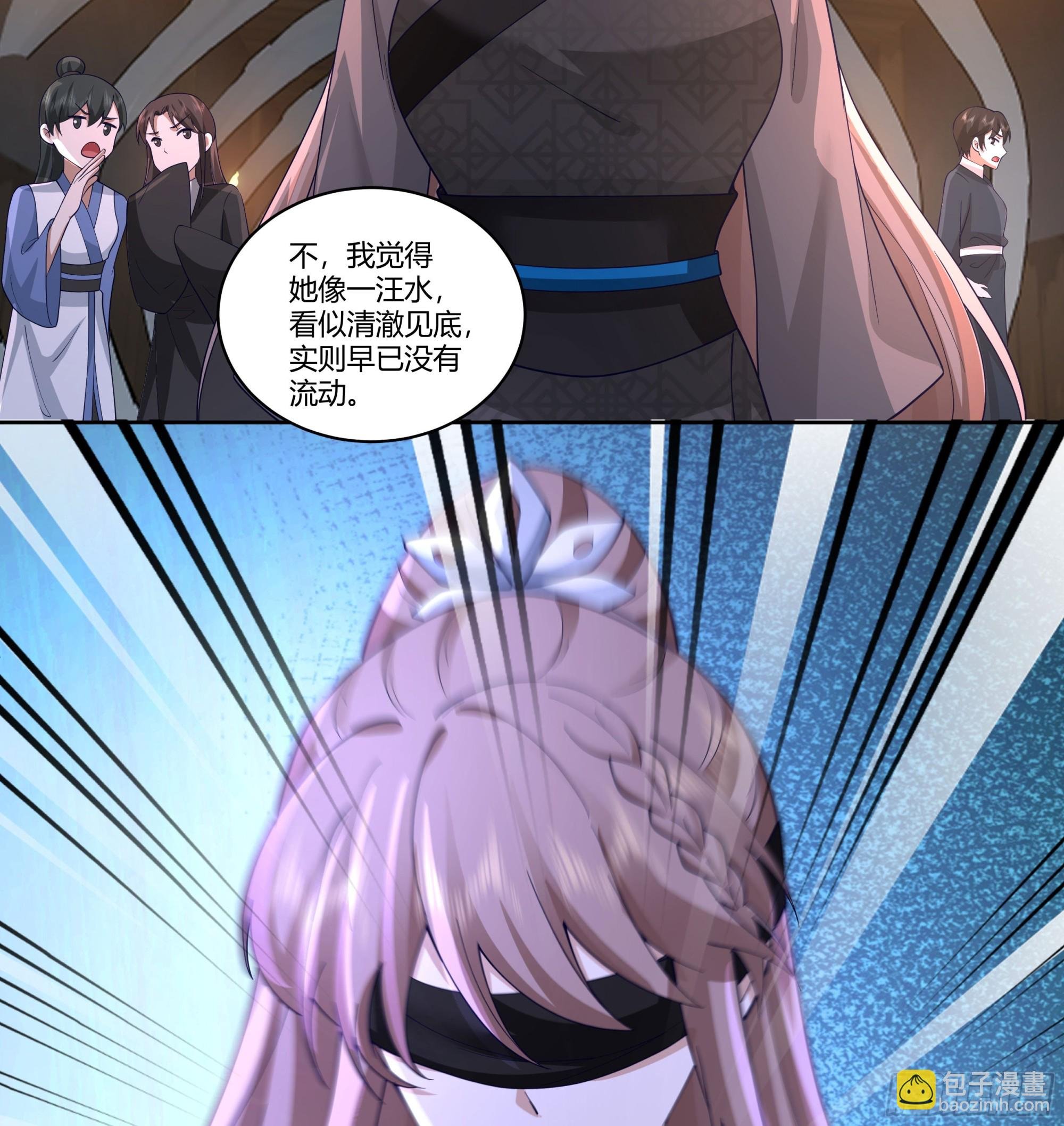圣子候选