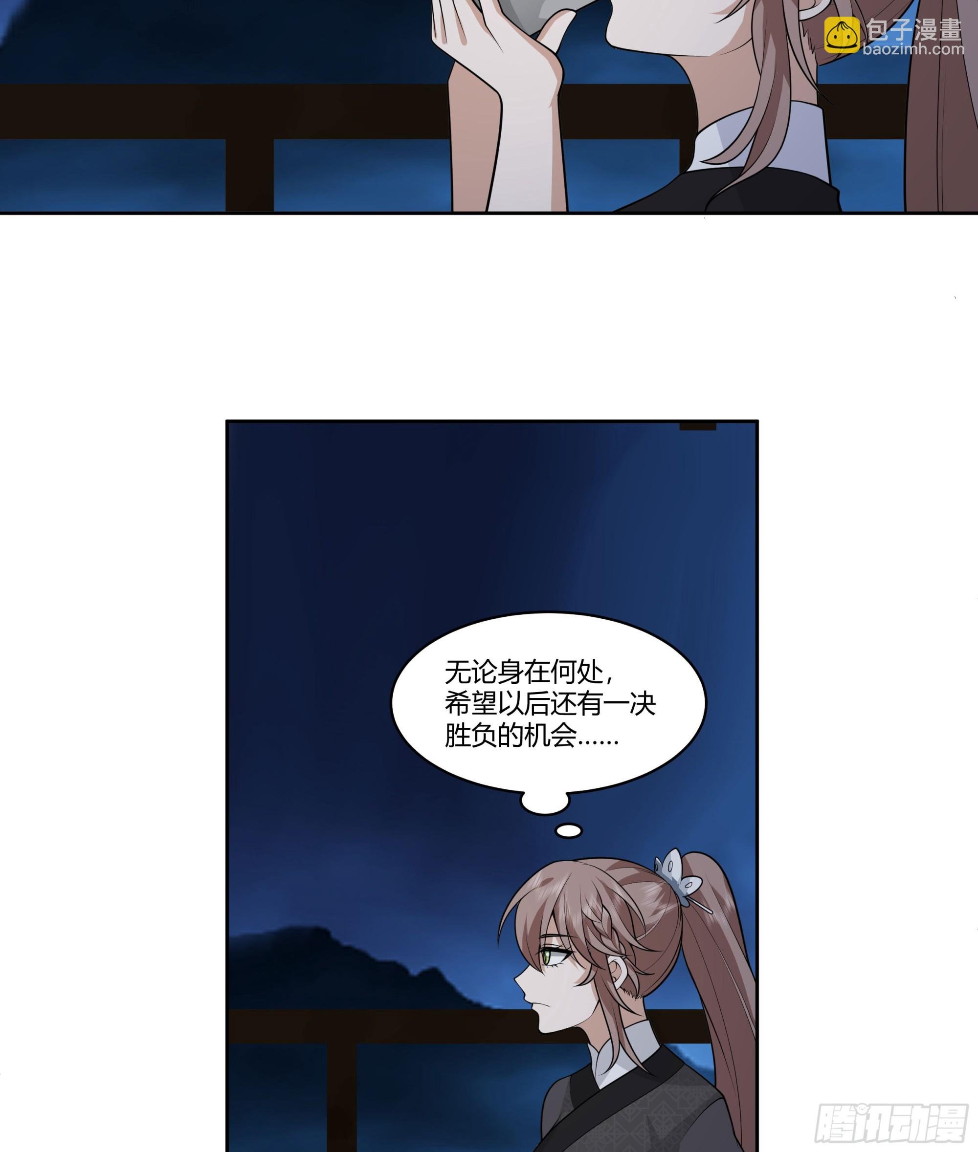 圣子候选